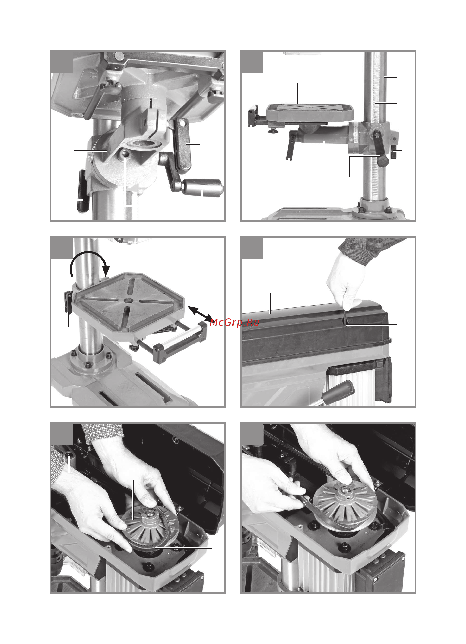 Einhell TE-BD 750 E 4250715 Инструкция по эксплуатации онлайн [7/21] 511549