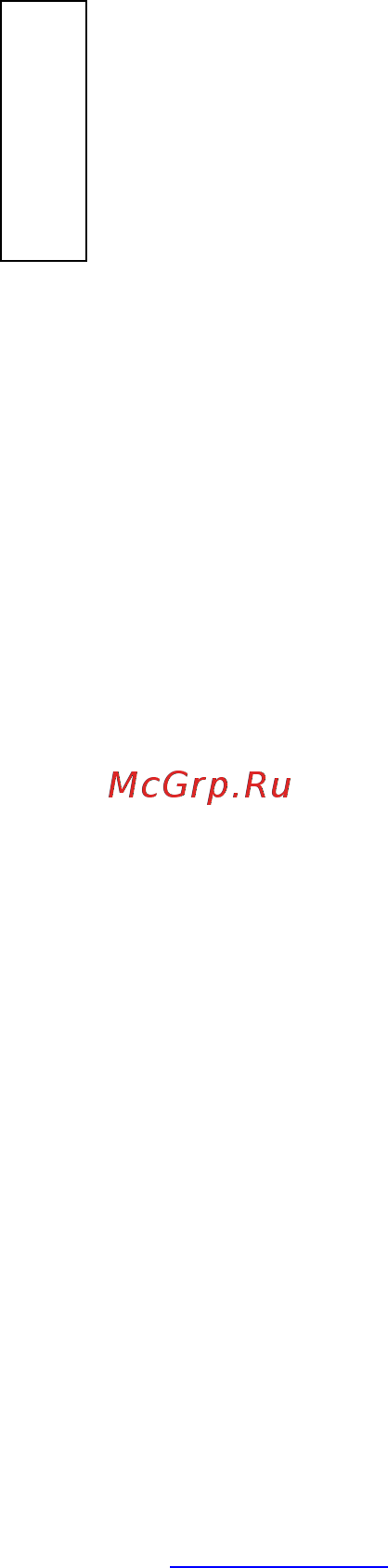 Кедр ЭП-40 8007894 [7/12] Порядок работы