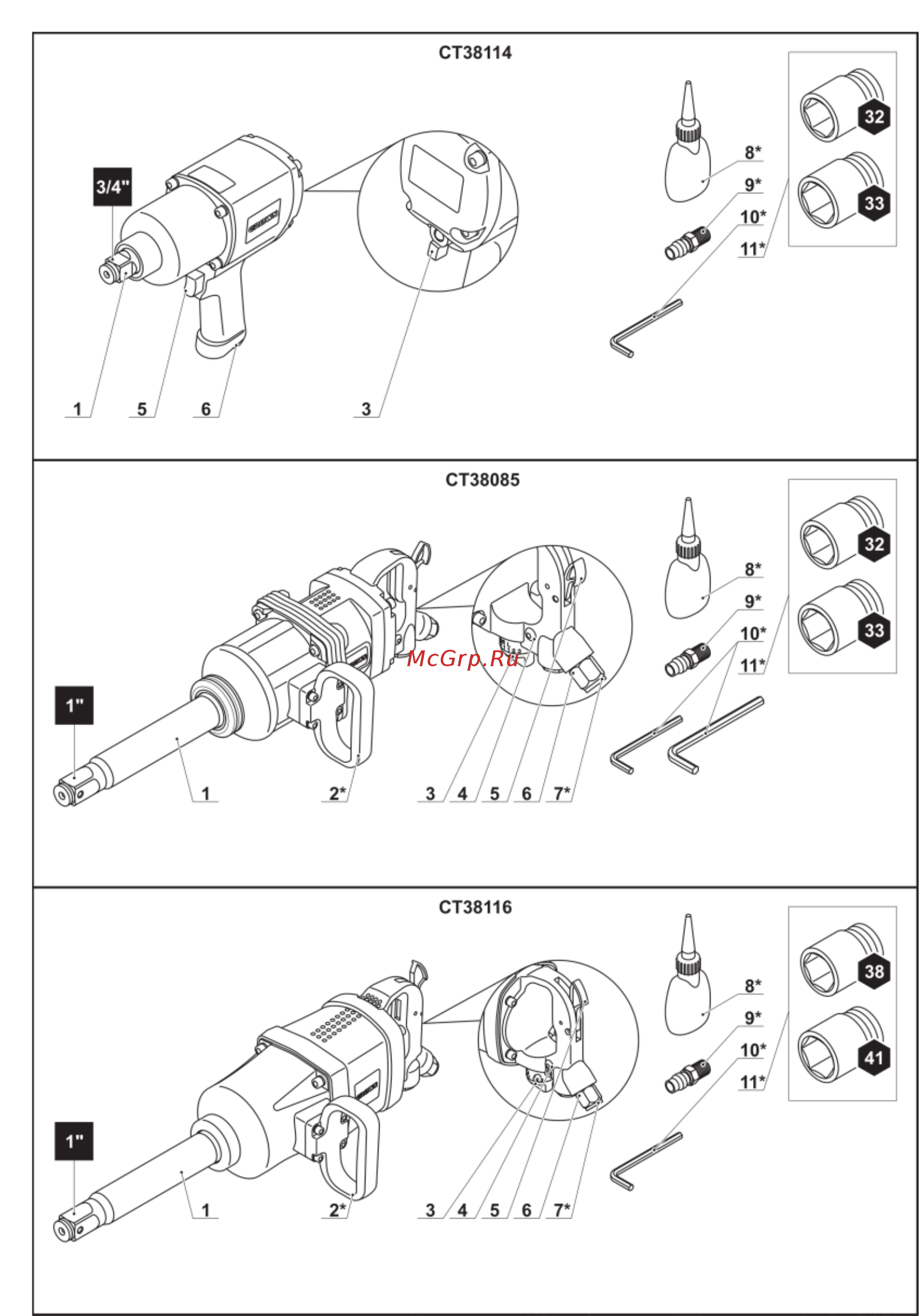 Crown CT38114 Инструкция по эксплуатации онлайн [5/88] 511607