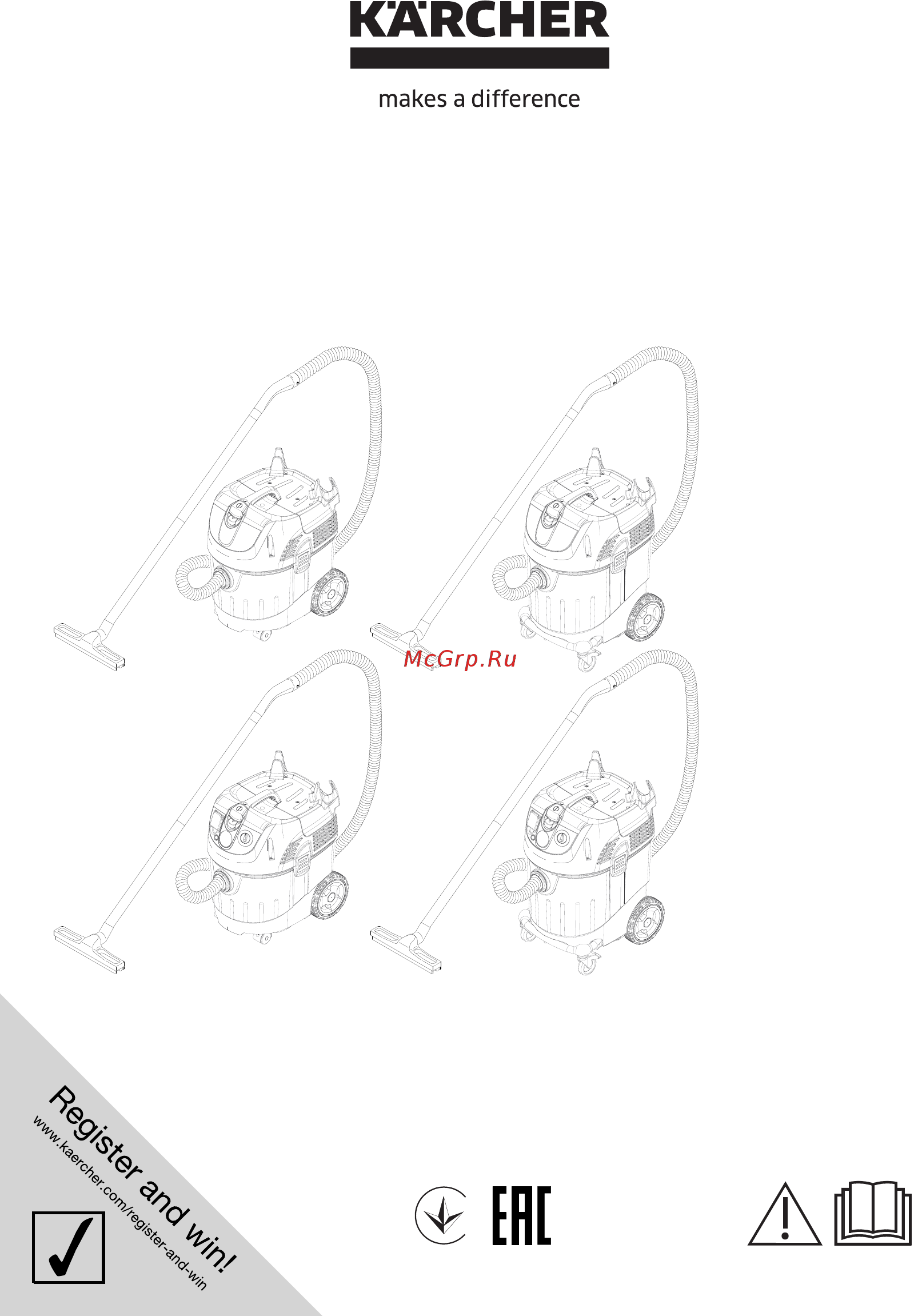 Karcher NT 35/1 Tact 1.148-201.0 Инструкция по эксплуатации онлайн