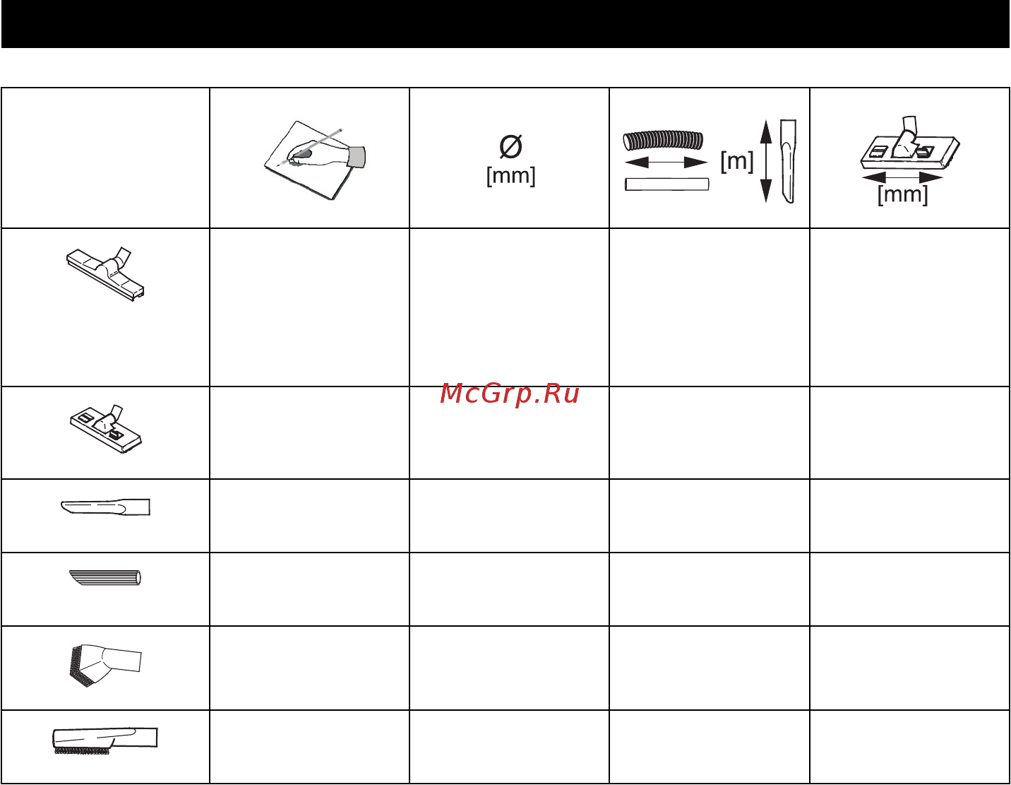 Karcher NT 35/1 Tact 1.148-201.0 [187/188] Zubehör accessories accessoires