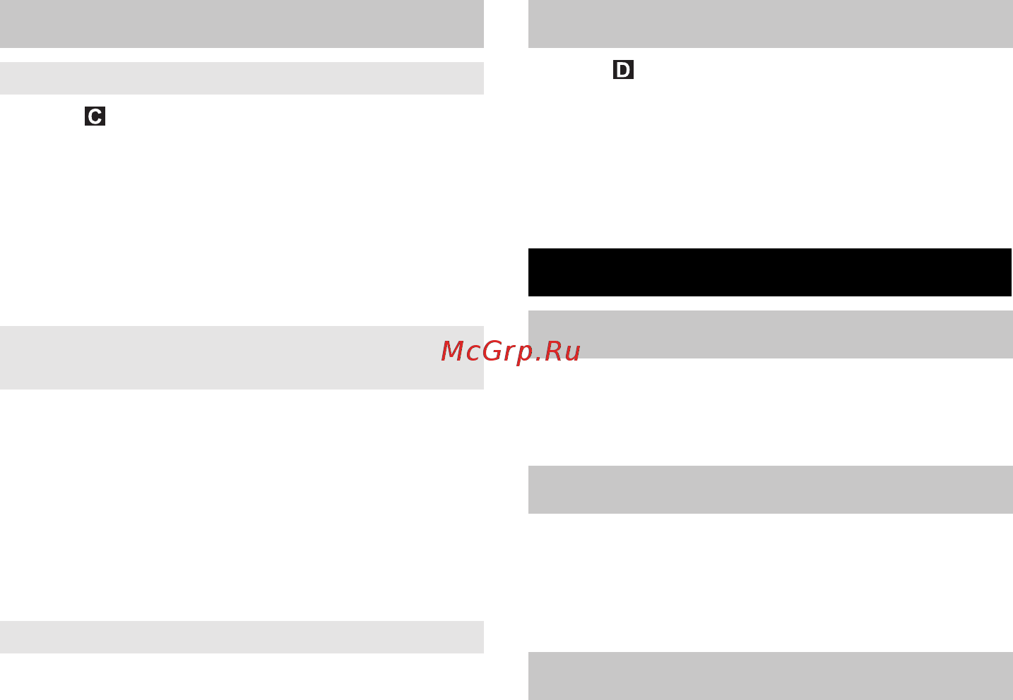 Karcher NT 35/1 Tact 1.148-201.0 [80/188] Υγρή αναρρόφηση