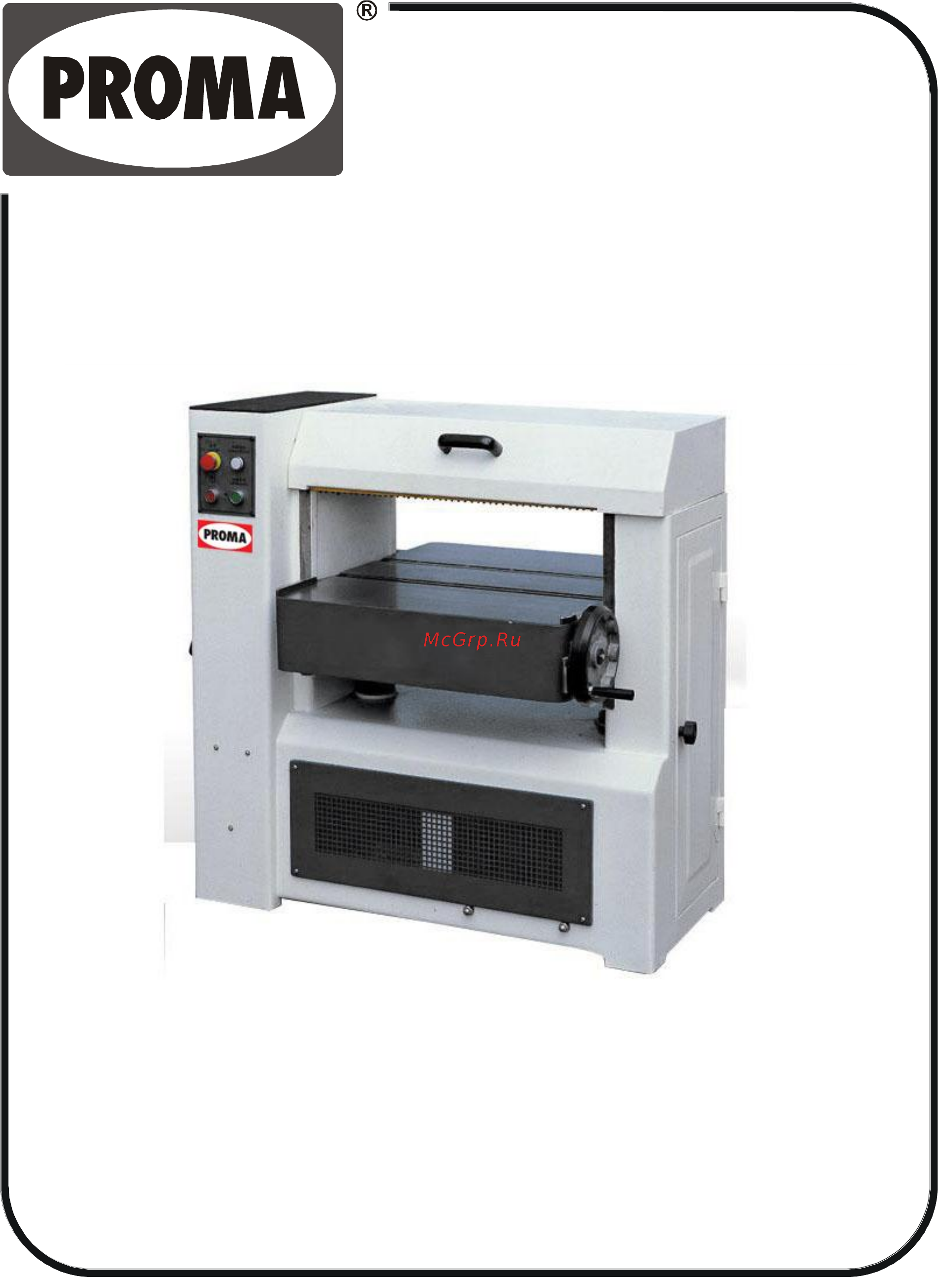 Proma T-500J (65500000) Инструкция по эксплуатации онлайн