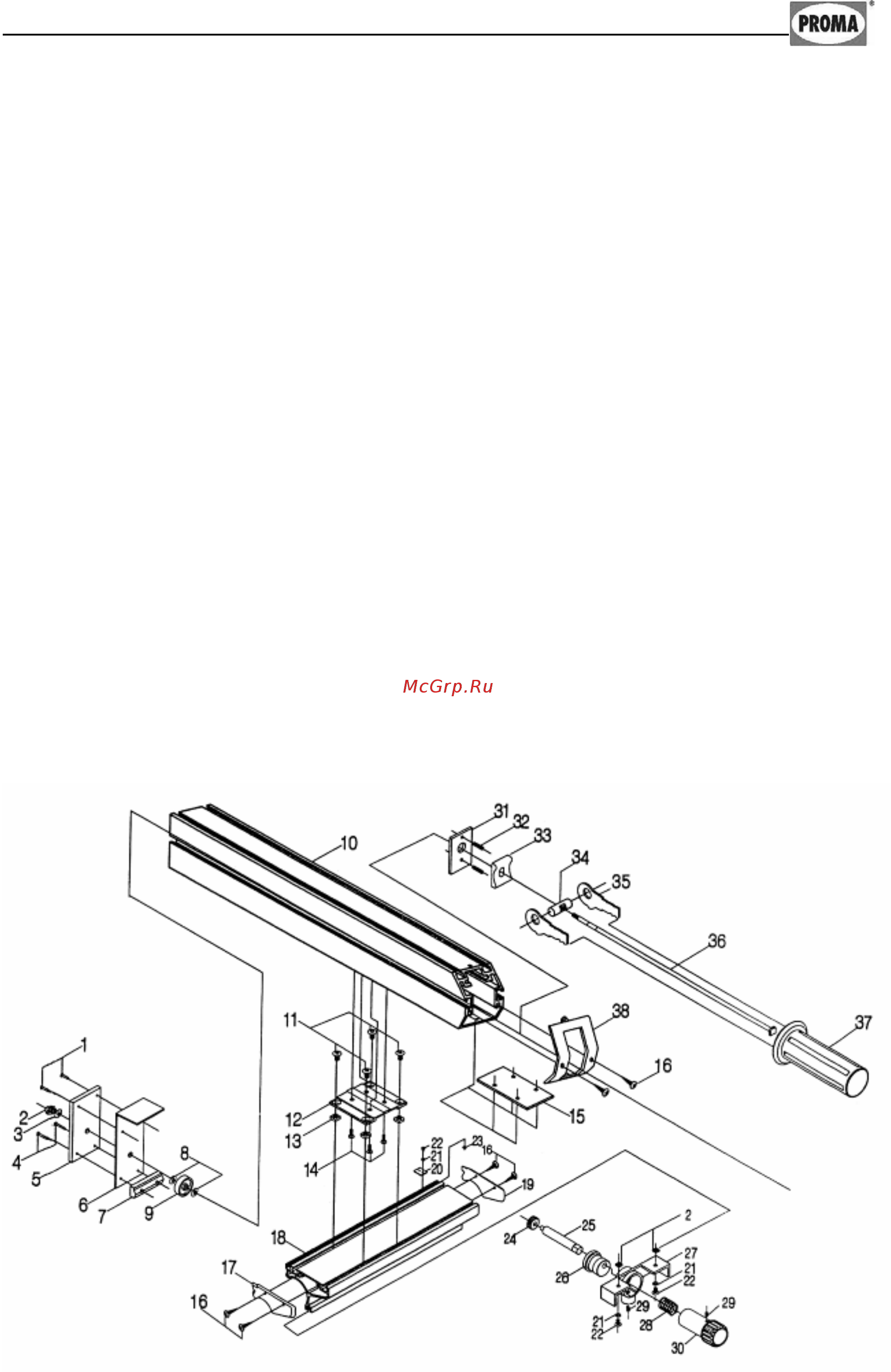 Proma PKS-255L (25002325) [13/25] Схемы узлов и деталей станка