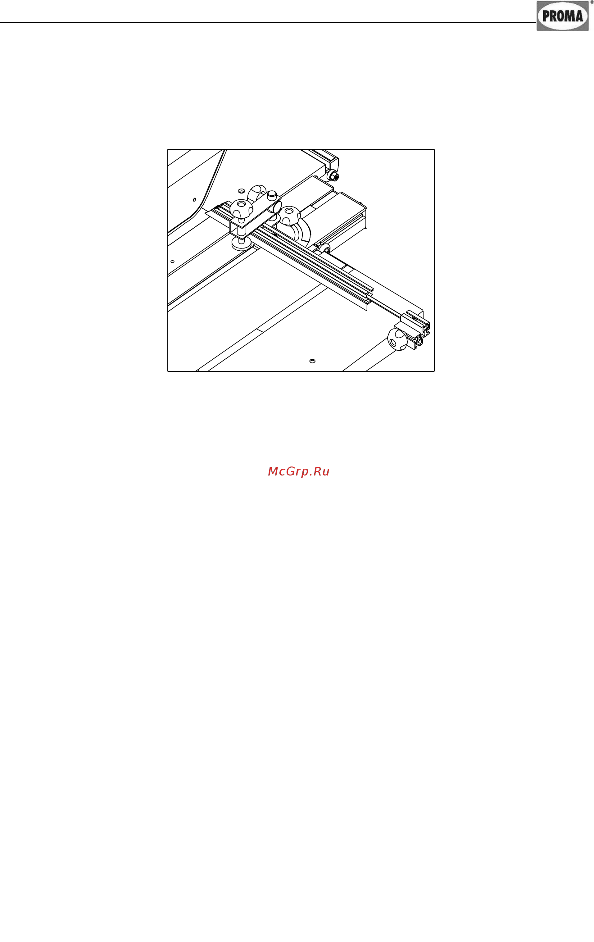Proma ML353G 10 [14/37] Правила техники безопасности