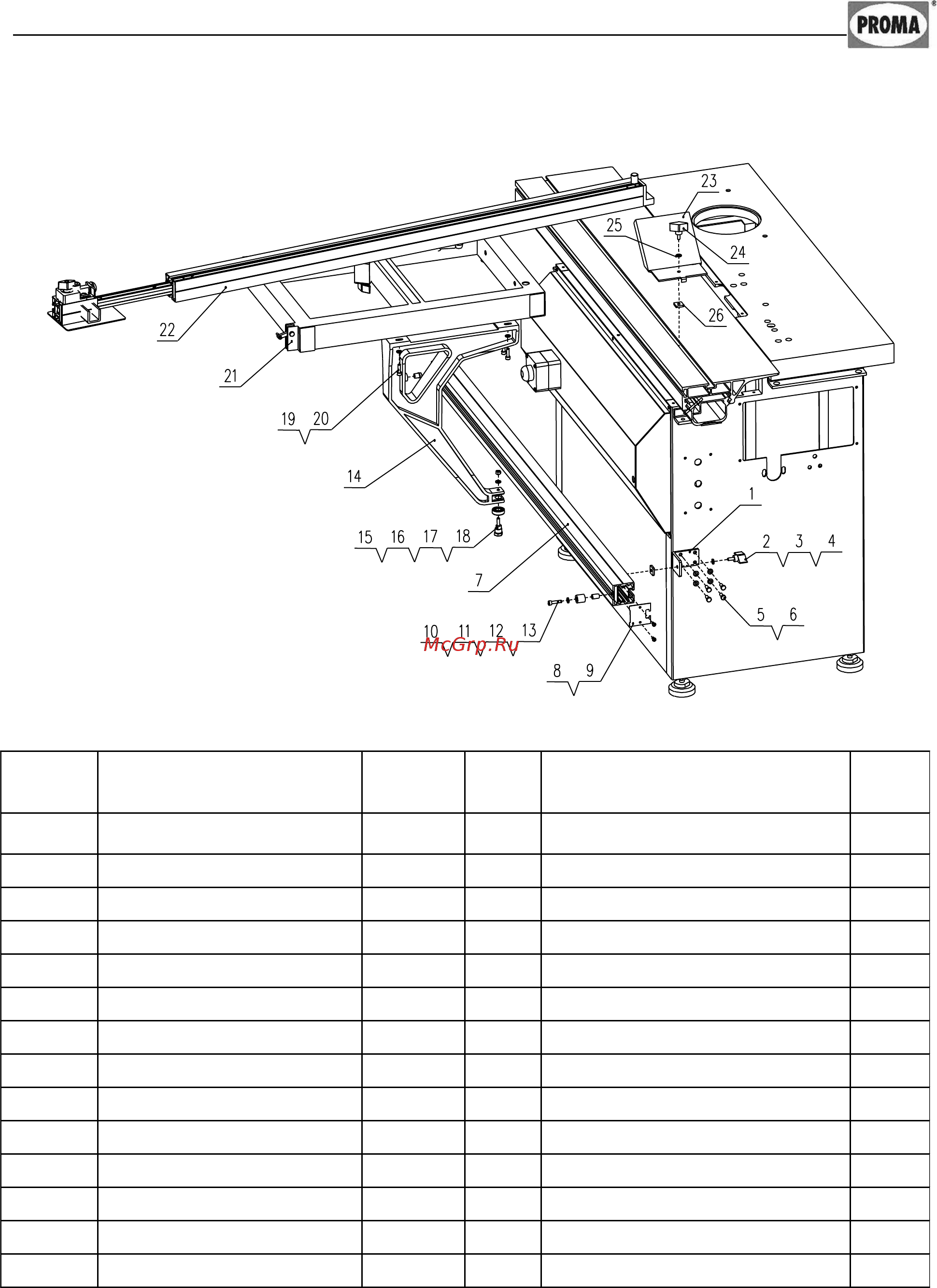 Proma ML353G 10 [29/37] Proma group чешская республика мельчаны 38 п и 518 01 г добрушка