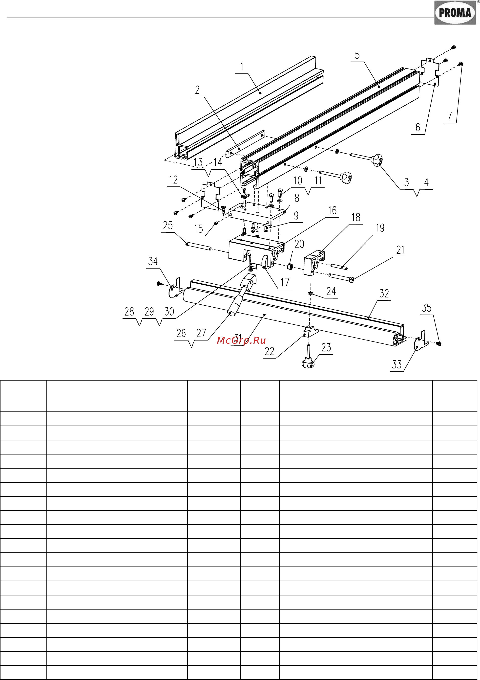 Proma ML353G 10 [30/37] Схема