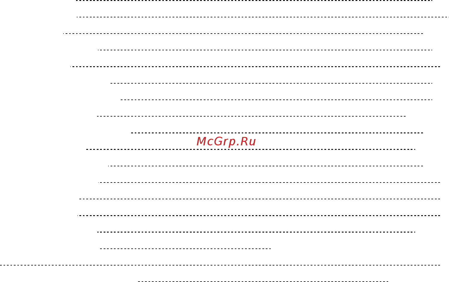 Proma CWM-210-5/220 Инструкция по эксплуатации онлайн [3/20] 511663
