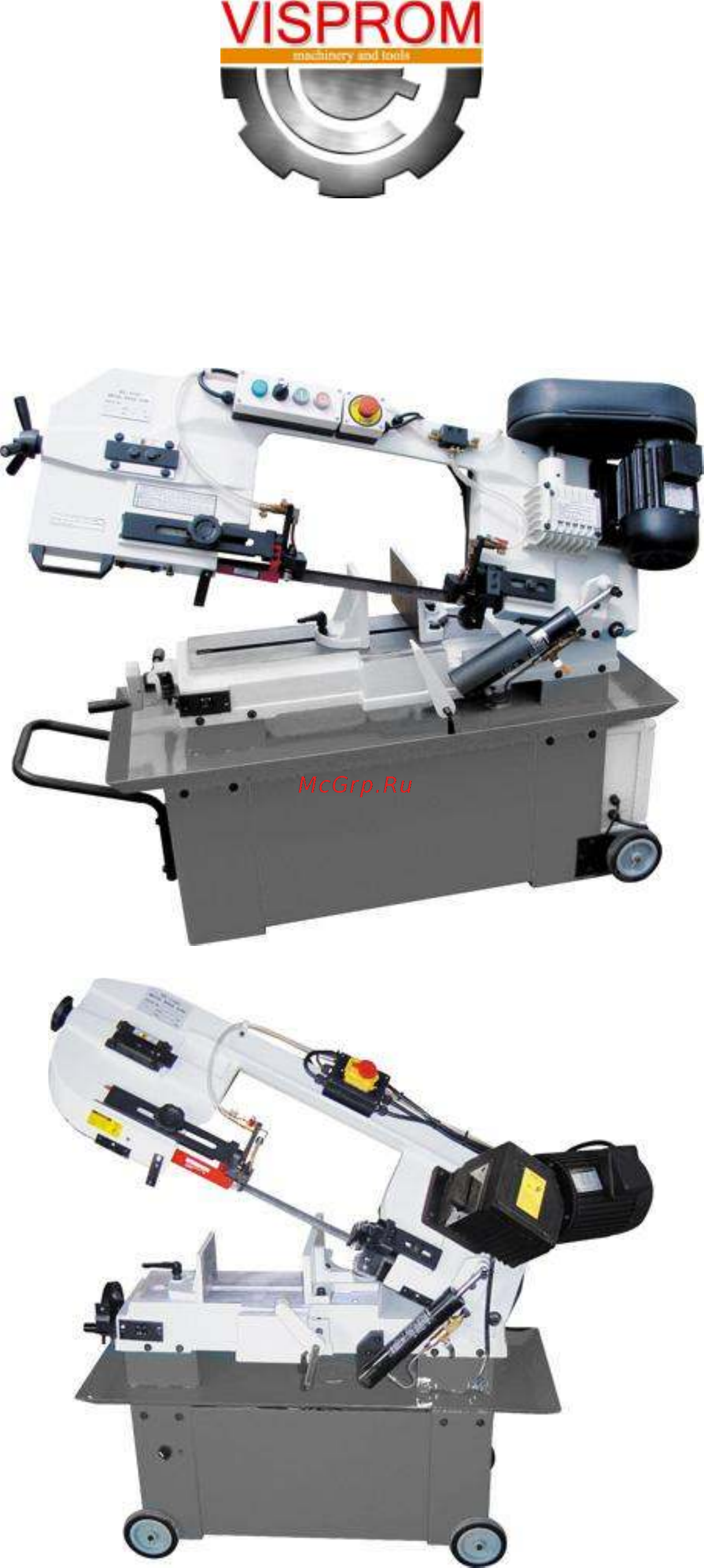 Visprom PPK-230G (38801100) Инструкция по эксплуатации онлайн