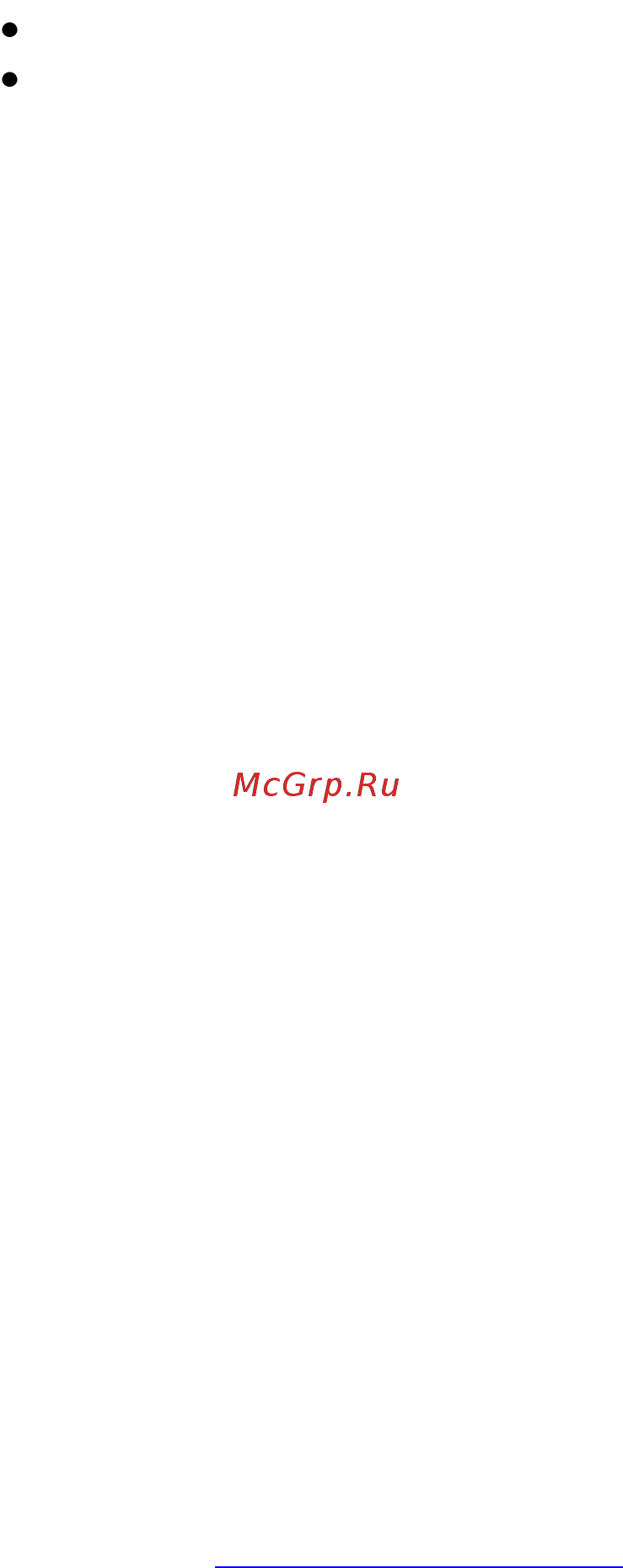 Visprom PPK-230G (38801100) Инструкция по эксплуатации онлайн [31/32] 511665