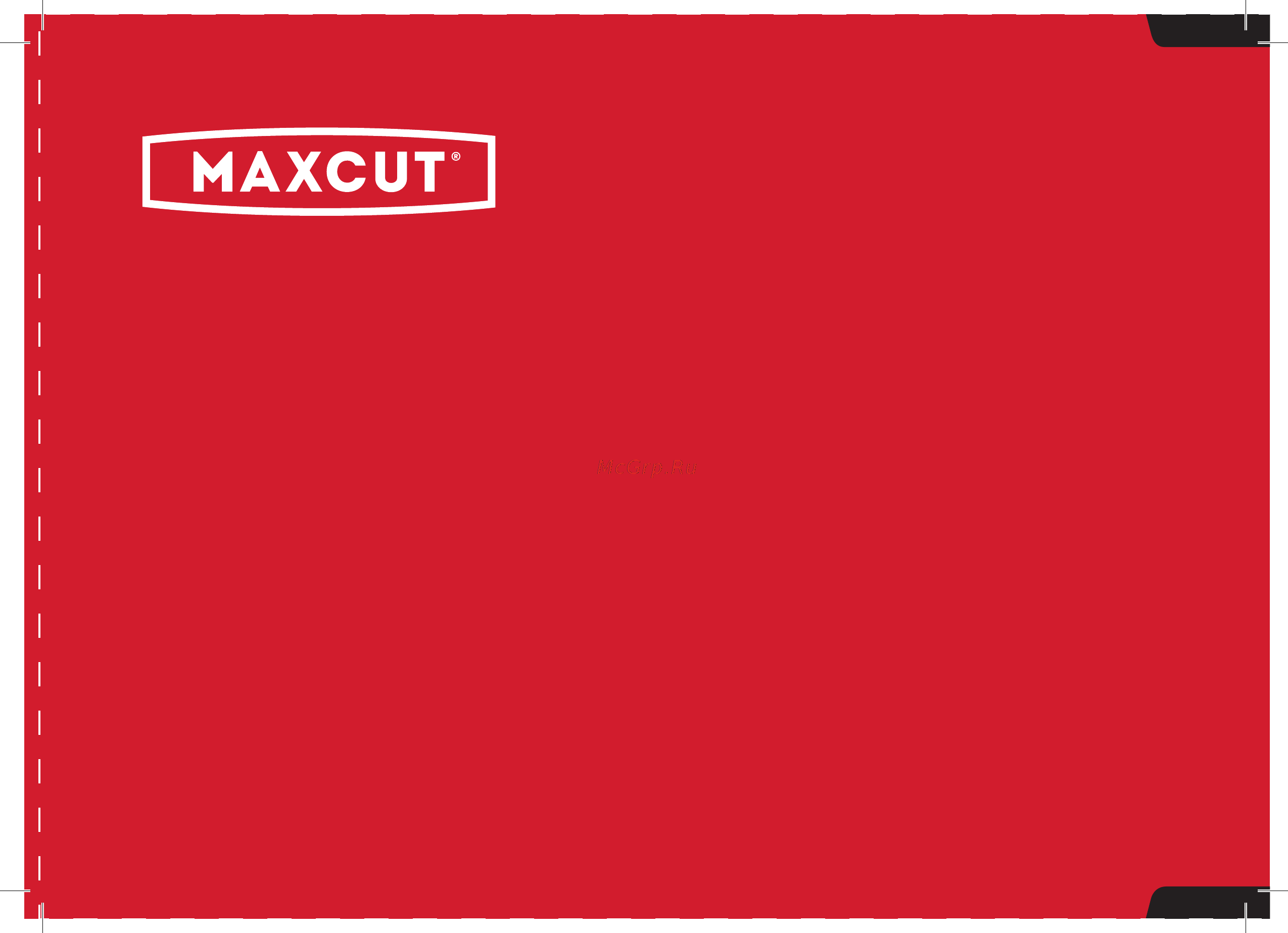 Maxcut MC160 [28/28] Alpine peak