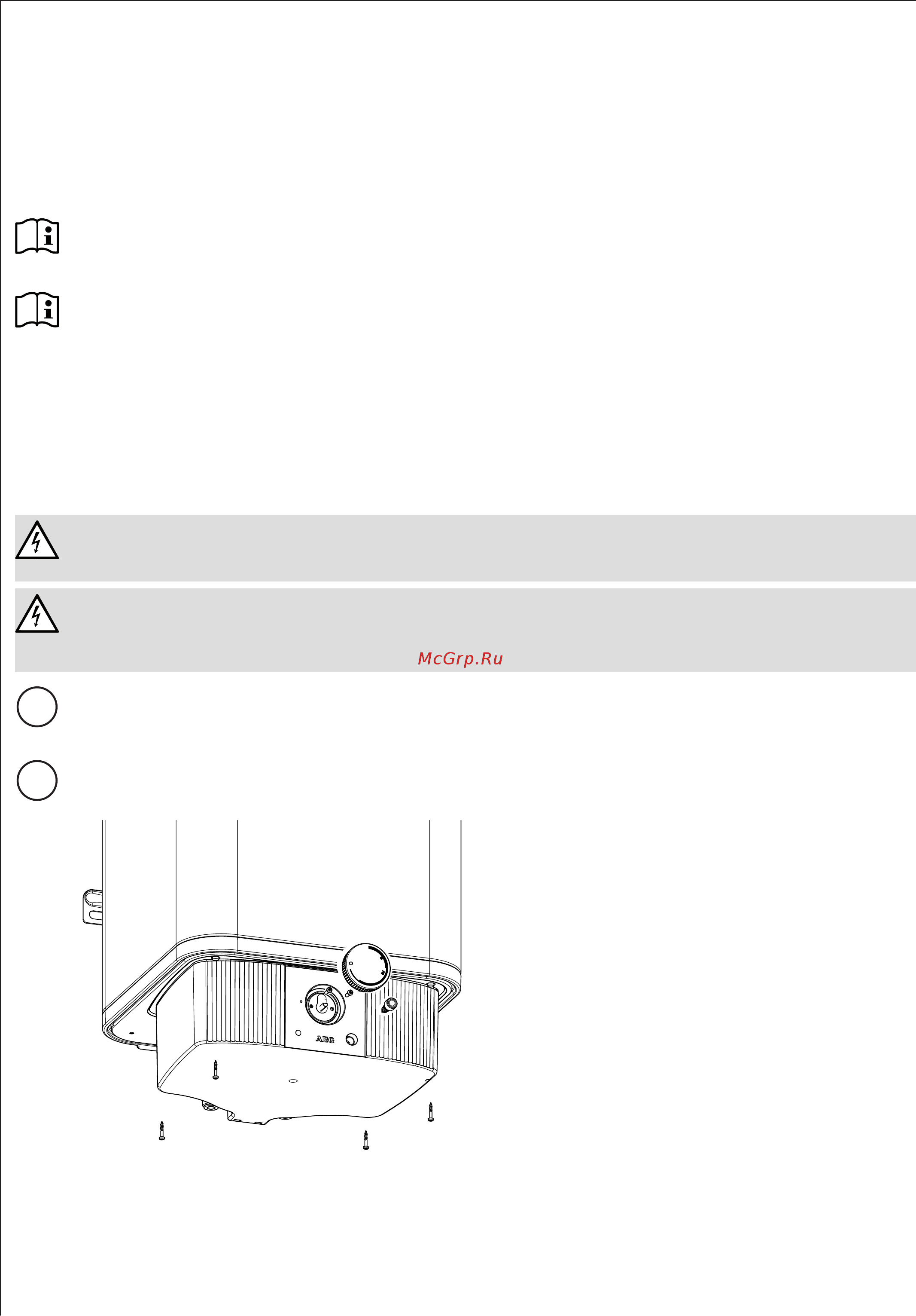 AEG DEM 80 Basis (230923) [8/16] Монтаж