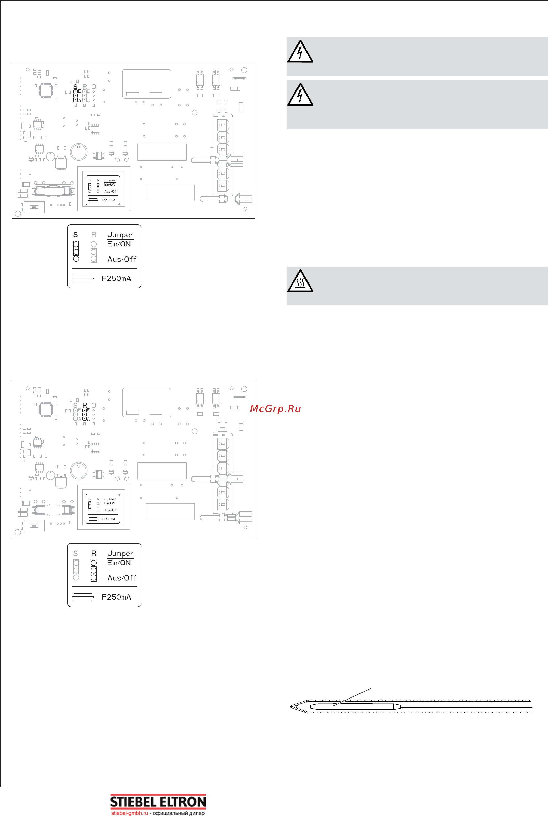 AEG EWH 50 Comfort EL (231189) [10/16] Настройки