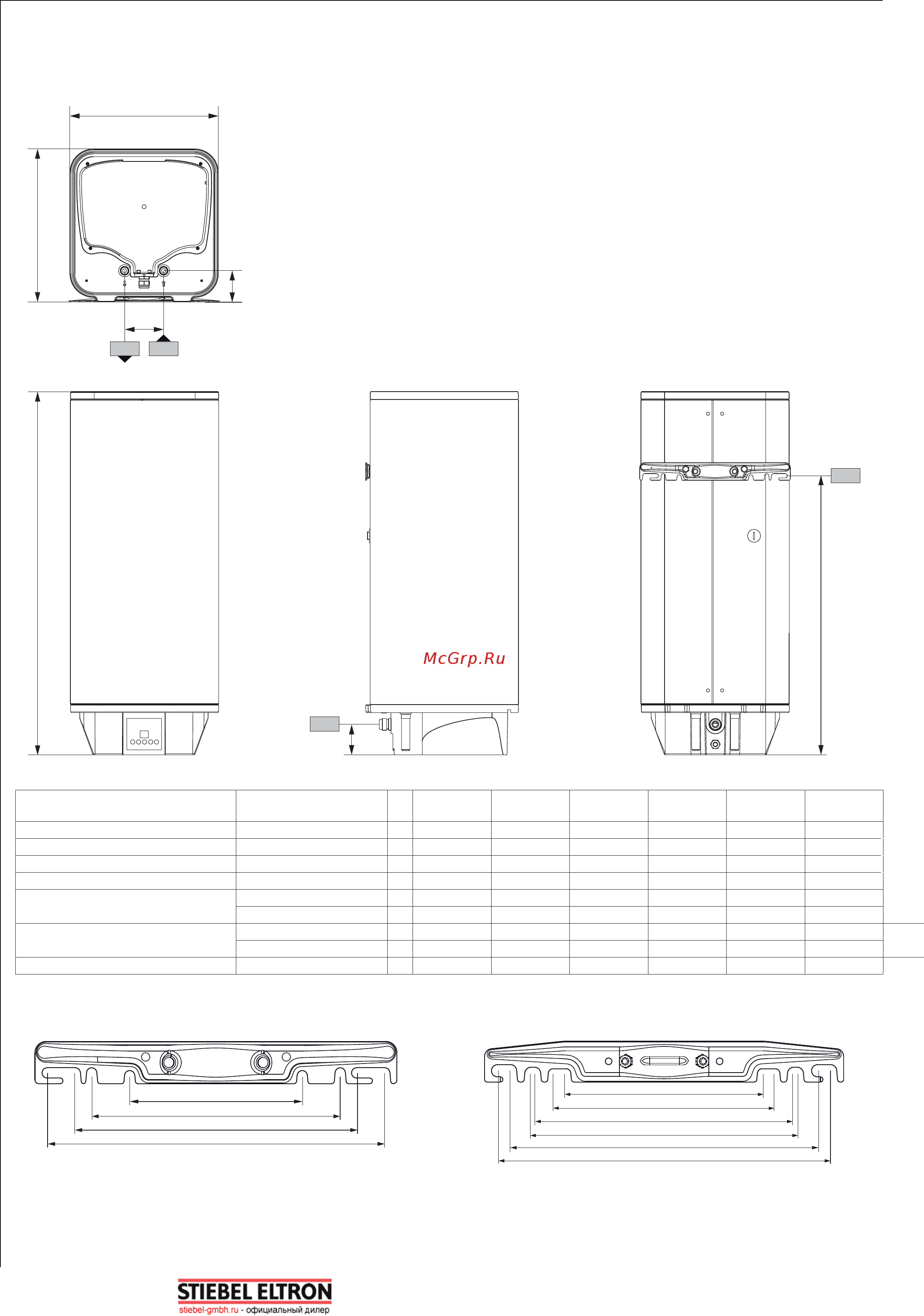 AEG EWH 50 Comfort EL (231189) [12/16] Технические характеристики