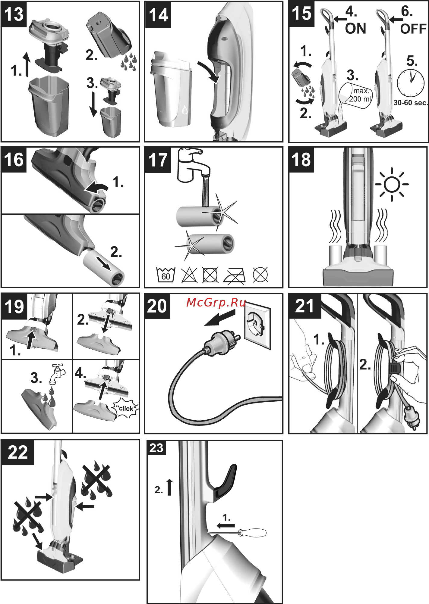 Karcher FC 5 *EU 1.055-400.0 Инструкция по эксплуатации онлайн [3/14] 512035