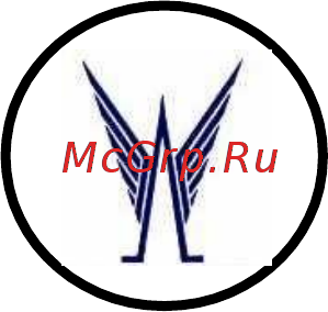 Форсаж МПм Инструкция по эксплуатации онлайн