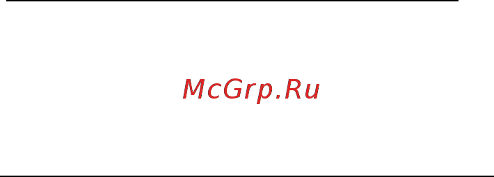 Форсаж 502 НАКС Инструкция по эксплуатации онлайн [10/49] 512089