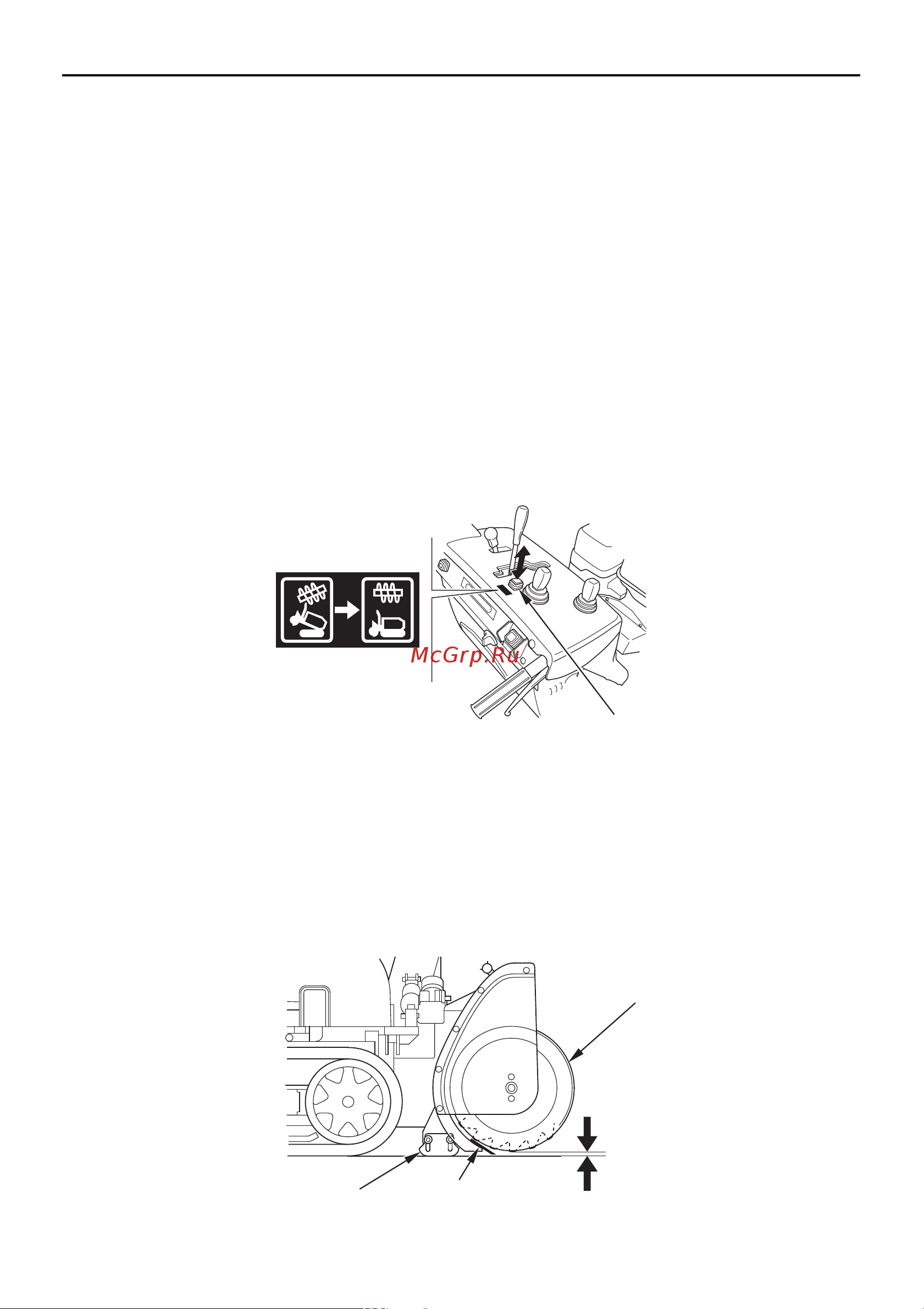 Honda HSM1380IK1ETD [34/130] Hsm1380i модификация ze hsm1390i