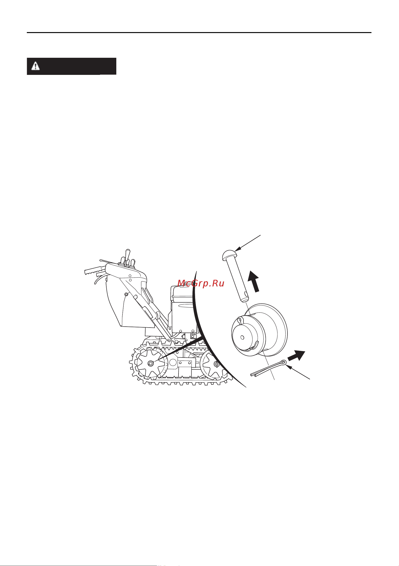 Honda HSM1380IK1ETD [36/130] Предупреждение