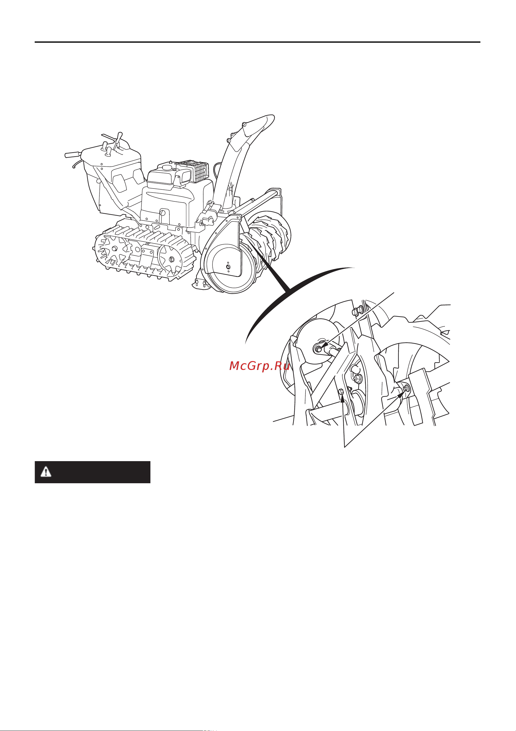 Honda HSM1380IK1ETD Инструкция по эксплуатации онлайн [44/130] 868930