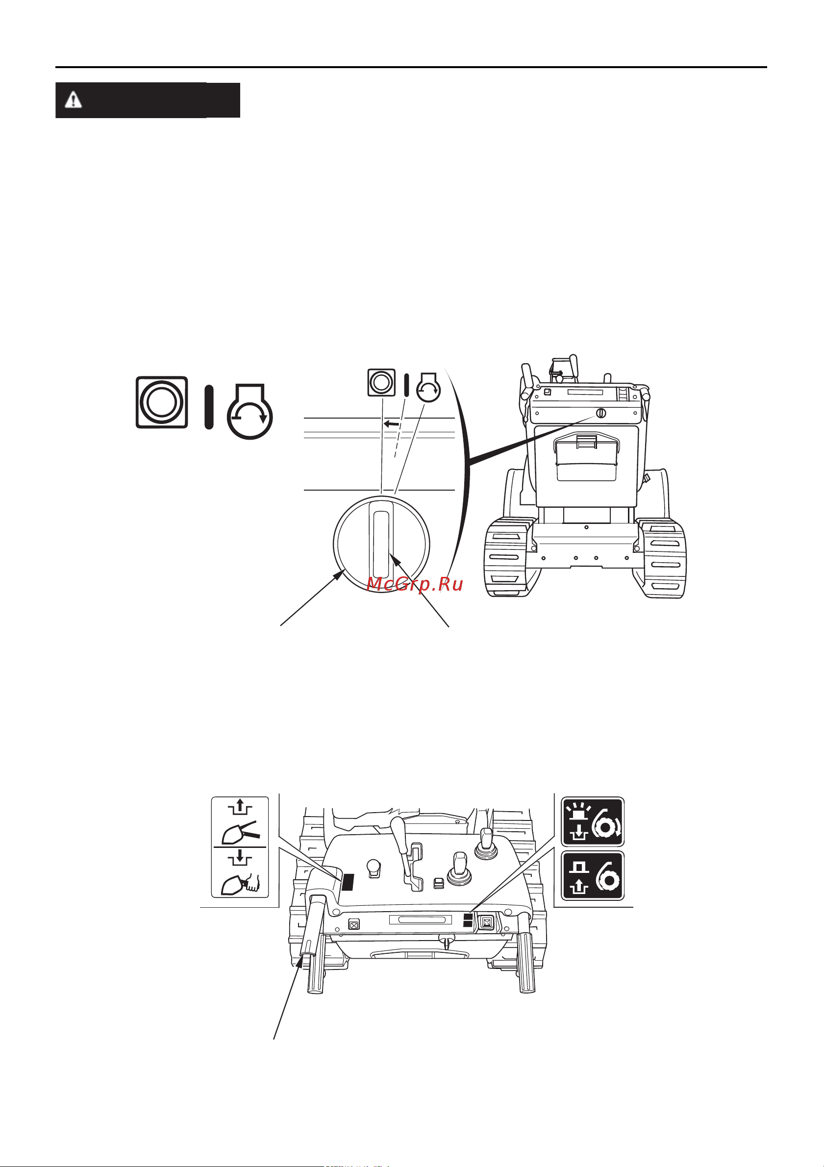 Honda HSM1380IK1ETD [79/130] Отпустите рычаг сцепления привода колес снегоочиститель остановится а через не сколько секунд прекратится и вращение шнека