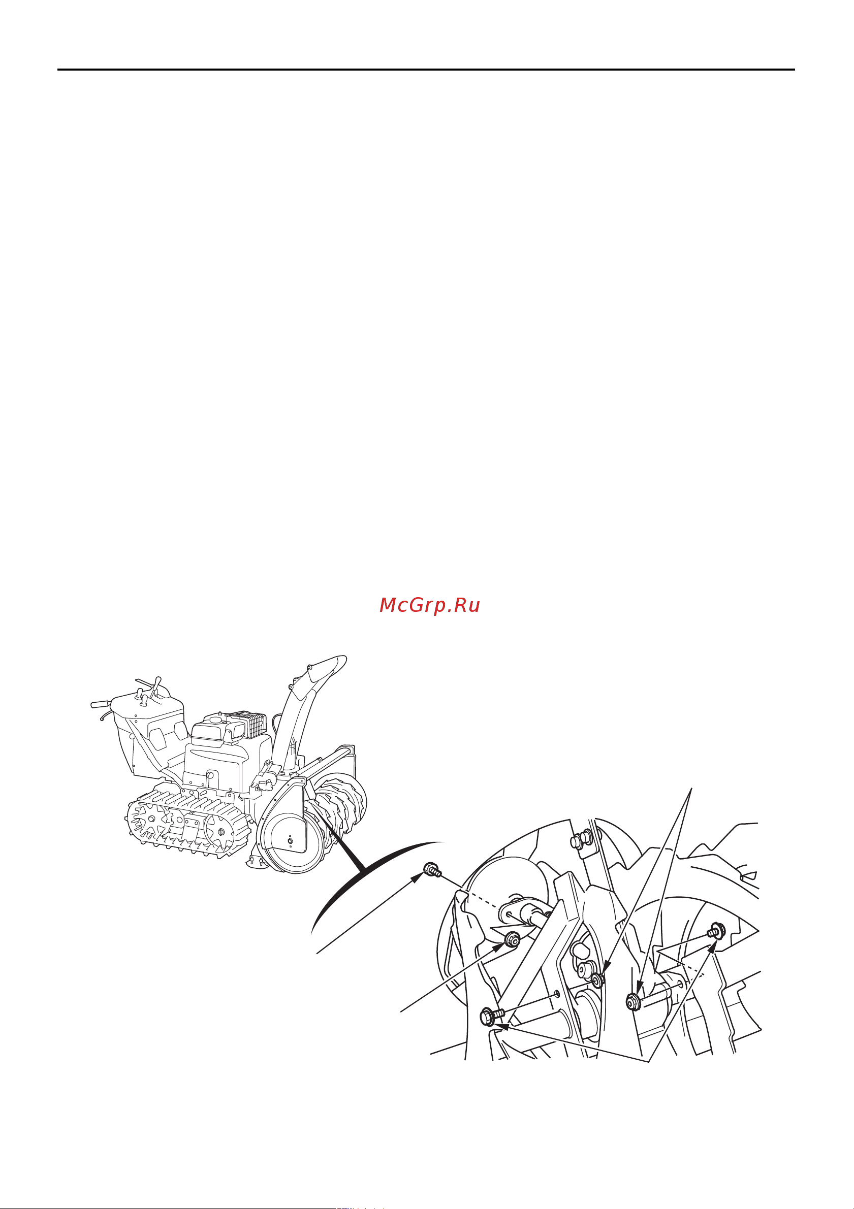 Honda HSM1380IK1ETD Инструкция по эксплуатации онлайн [92/130] 868930