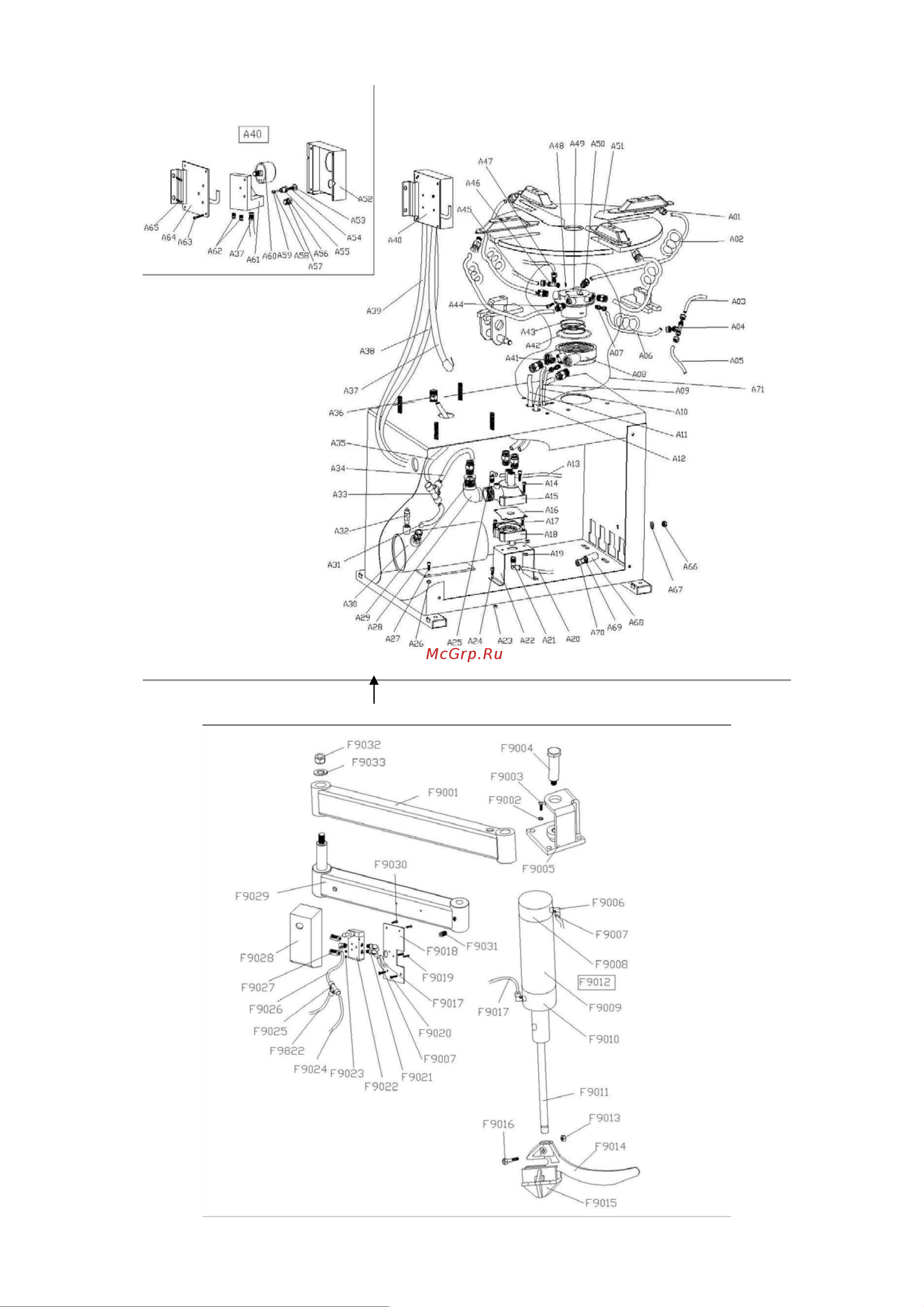 AE&T M-209BP1P2 220B Инструкция по эксплуатации онлайн [7/16] 512134