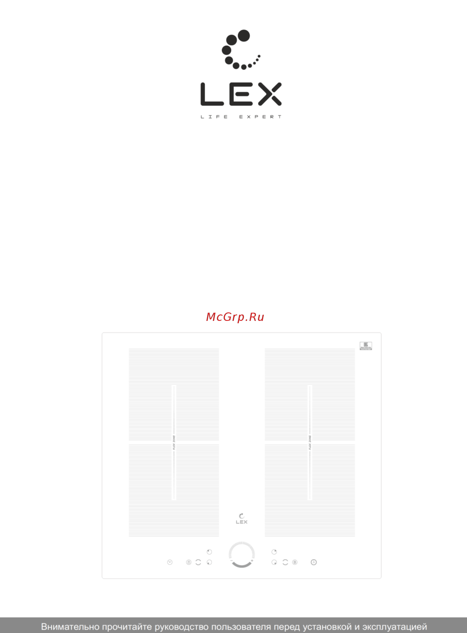 Lex EVI 640 F BL Инструкция по эксплуатации онлайн