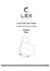 Lex PLAZA 900 WHITE Инструкция по эксплуатации
