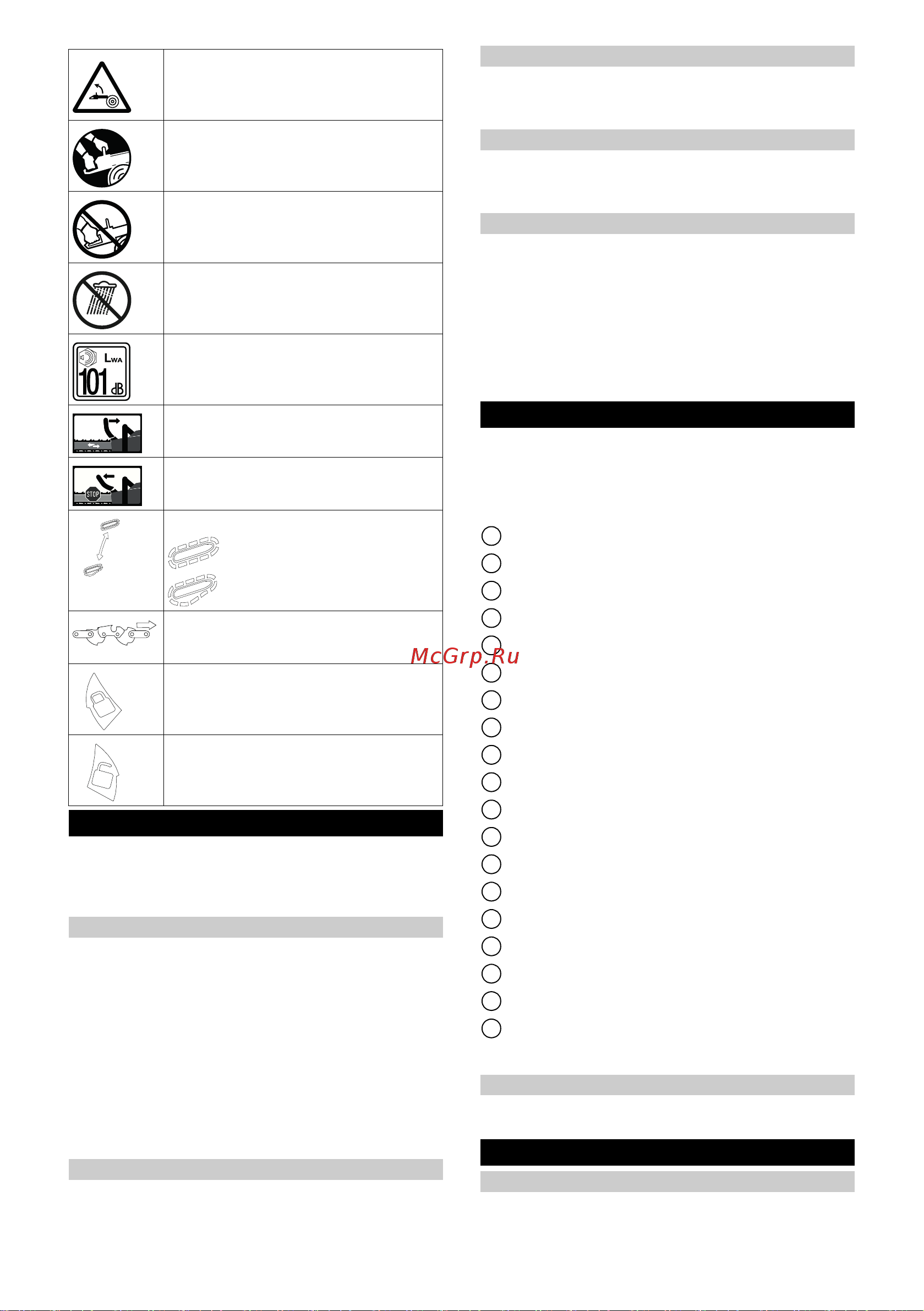 Karcher CNS 18-30 1.444-001 [195/544] Suomi 195