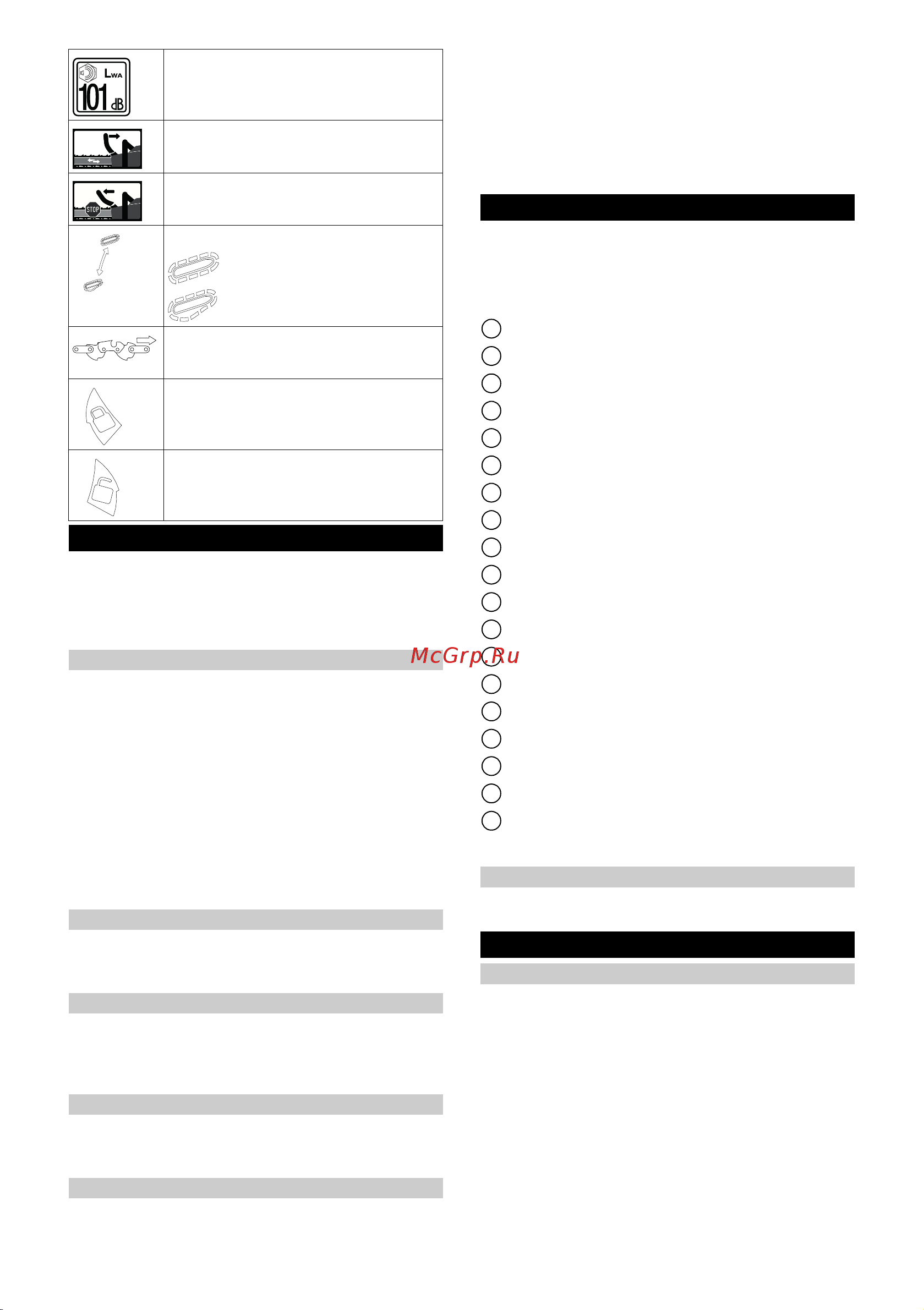 Karcher CNS 18-30 1.444-001 [289/544] Čeština 289