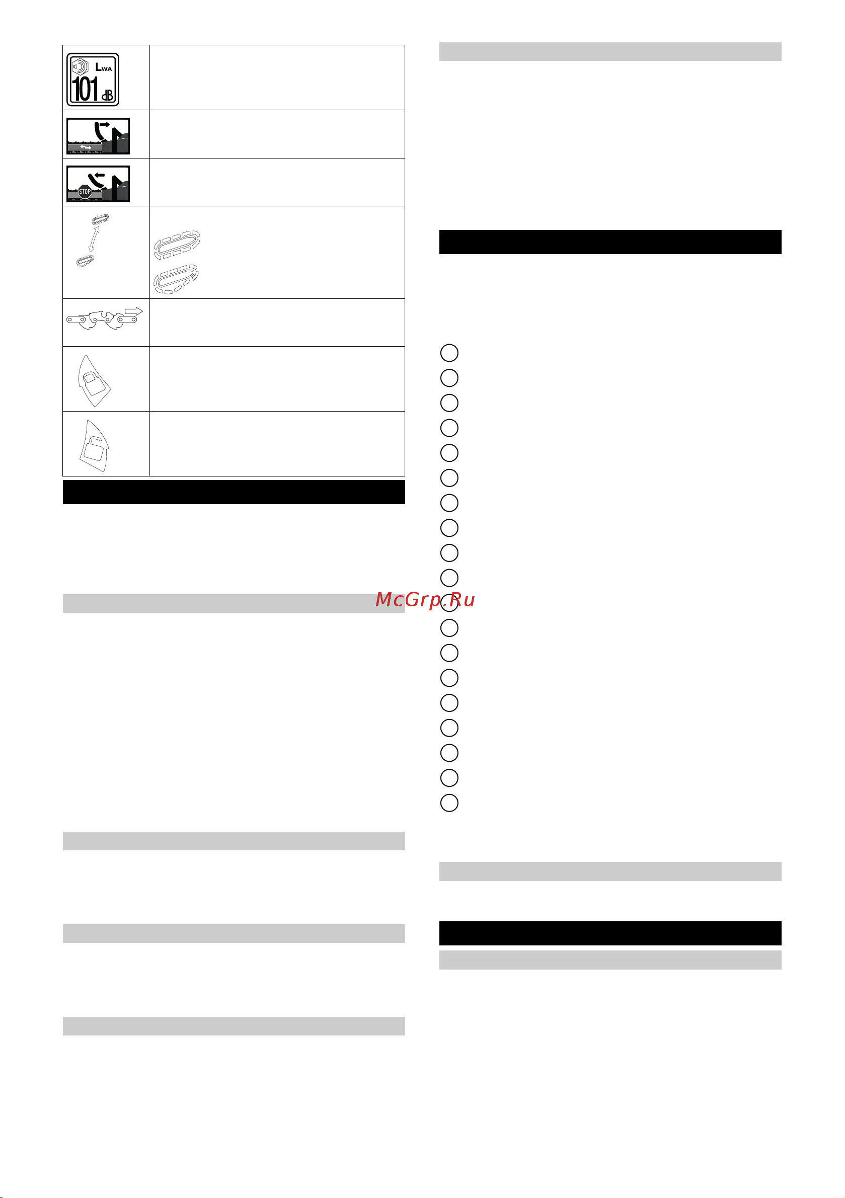 Karcher CNS 18-30 1.444-001 [342/544] Româneşte