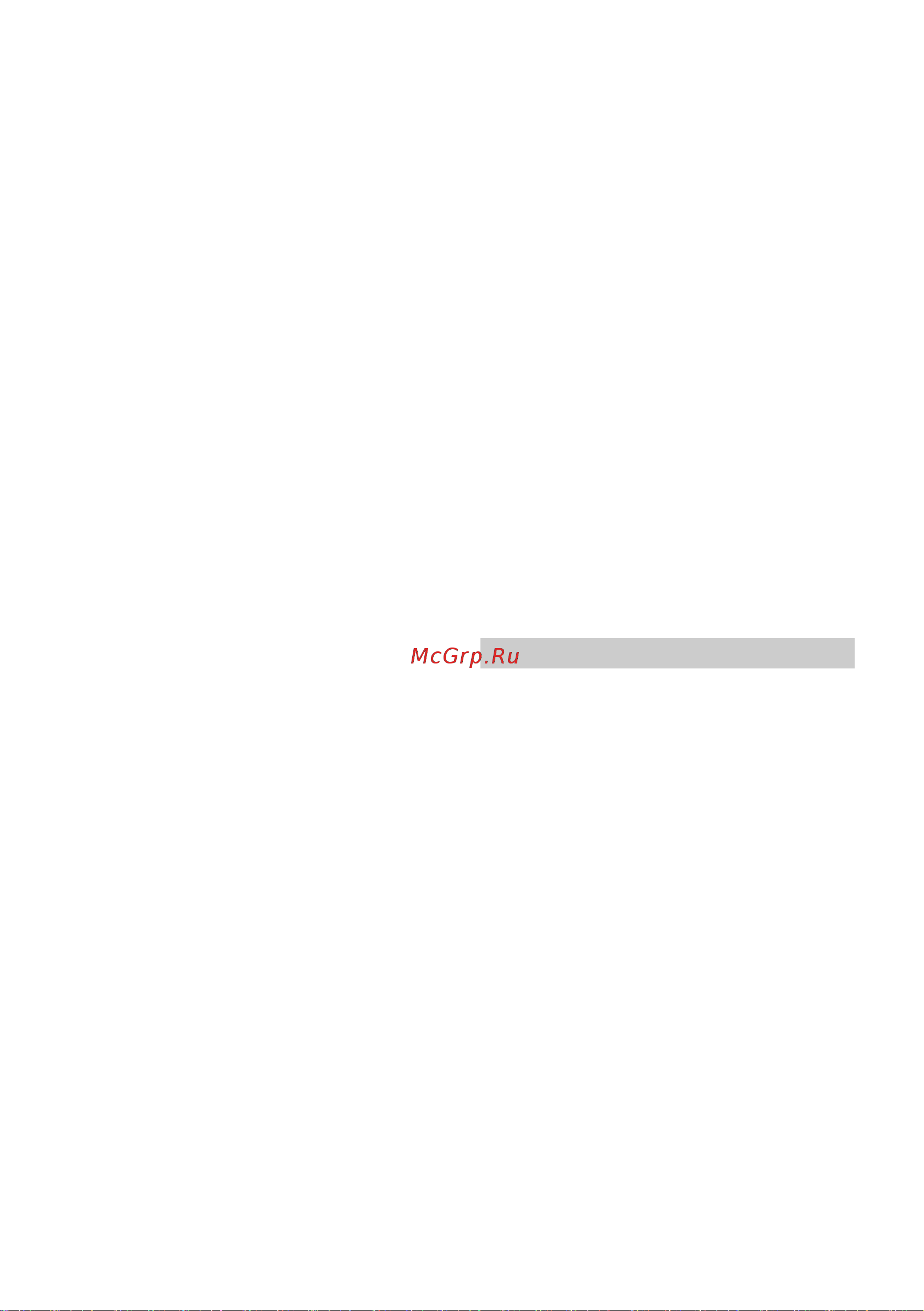 Karcher CNS 18-30 1.444-001 [445/544] Neapzinātais apdraudējums