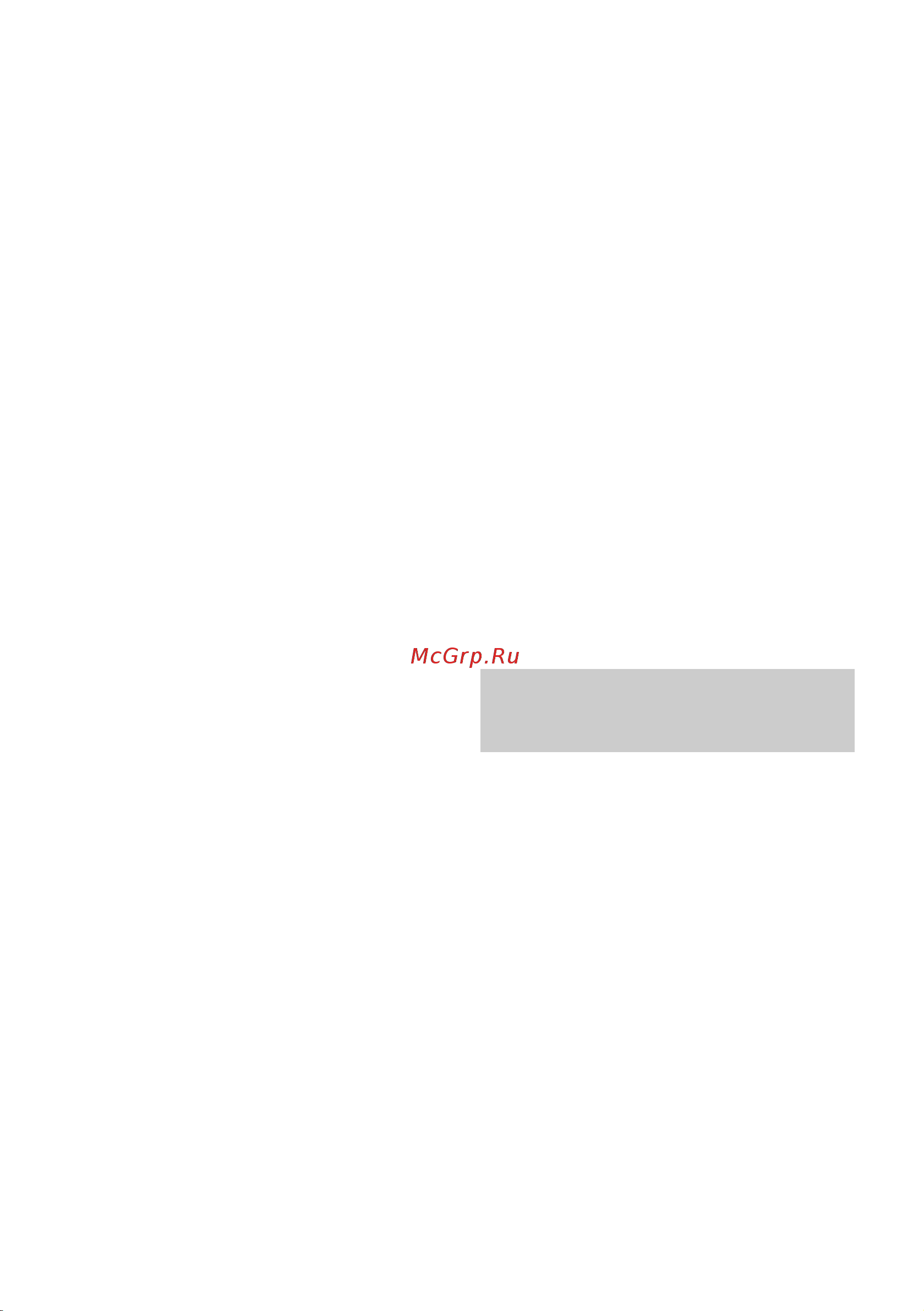 Karcher CNS 18-30 1.444-001 [514/544] Шынжырға арналған қауіпсіздік техникасы бойынша нұсқаулар