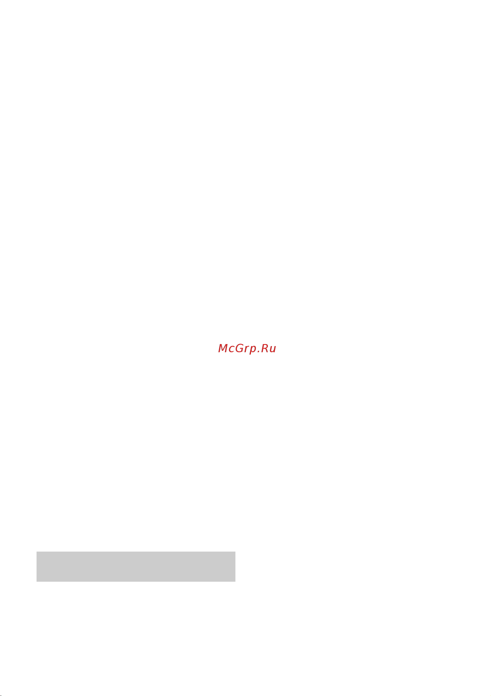 Karcher CNS 18-30 1.444-001 [86/544] Veiligheidsinstructies voor kettingzagen