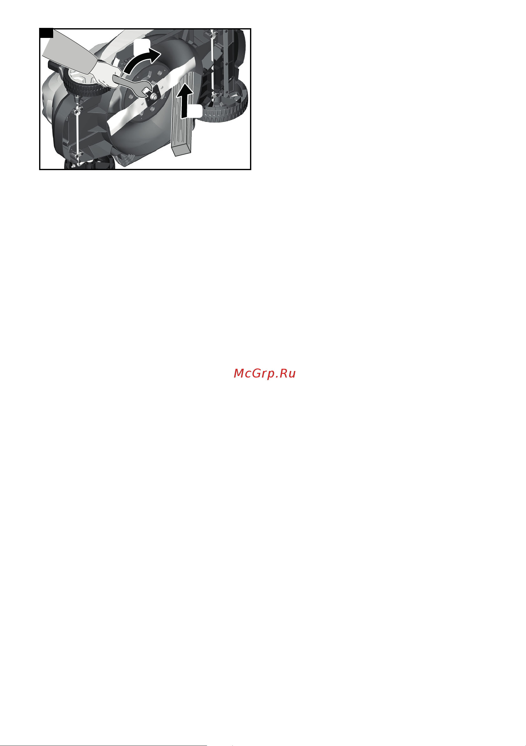 Karcher LMO 18-33 Battery Set Инструкция по эксплуатации онлайн [6/248] 512267