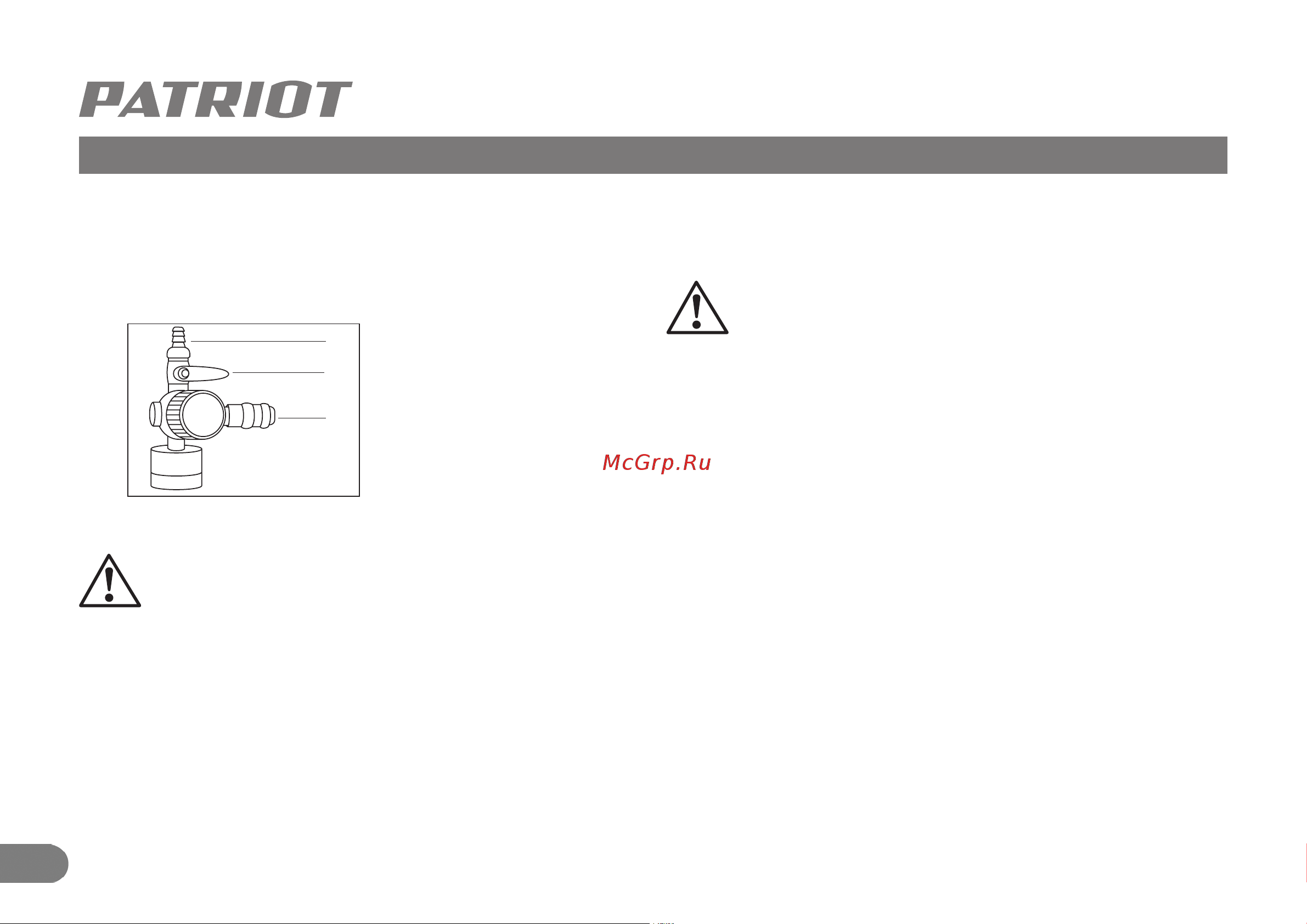 Patriot PTR 100-440I [18/36] Подготовка изделия к работе и порядок работы