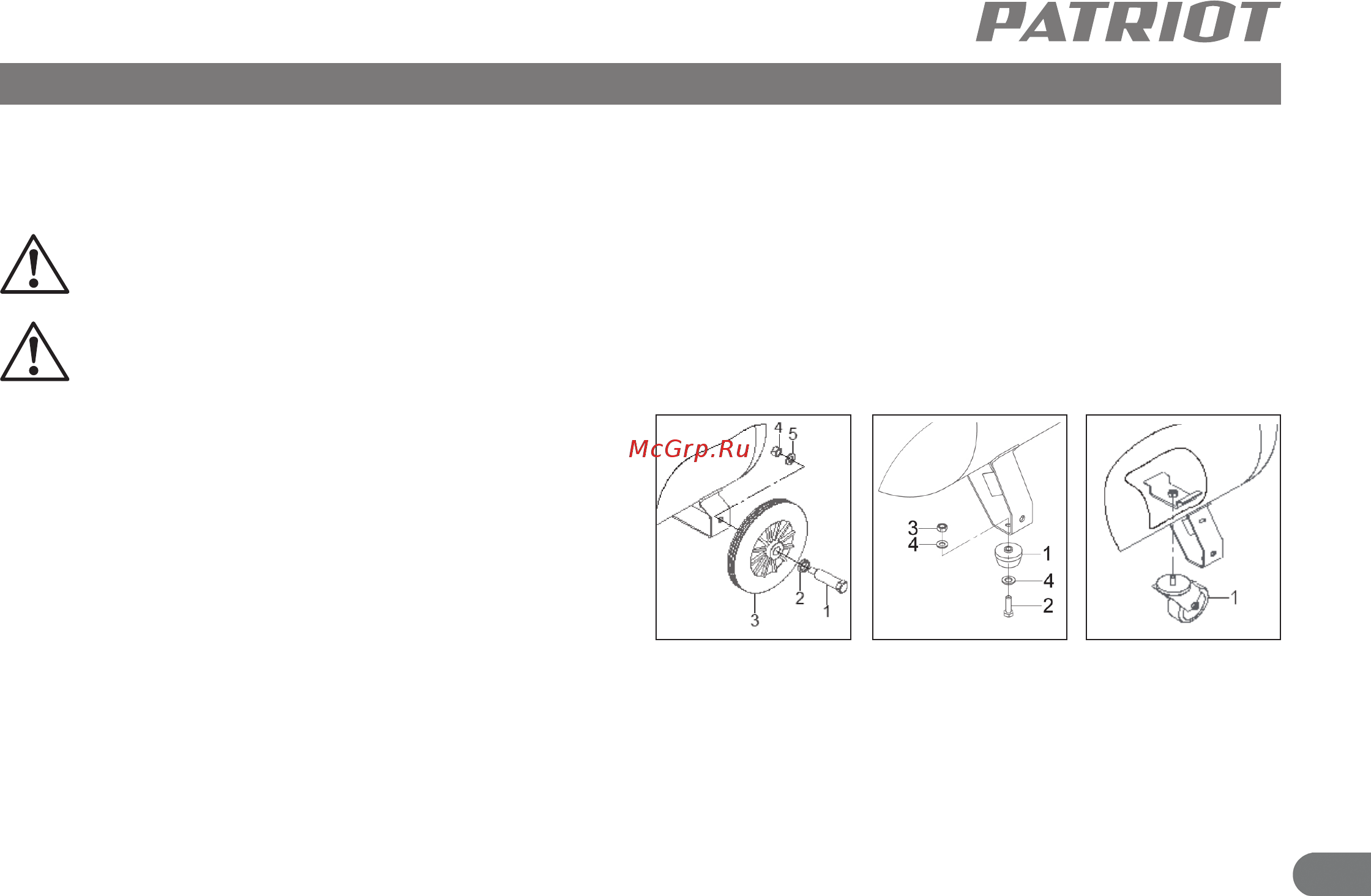 Patriot WO 50-300 525301925 [16/27] Подготовка изделия к работе и порядок работы