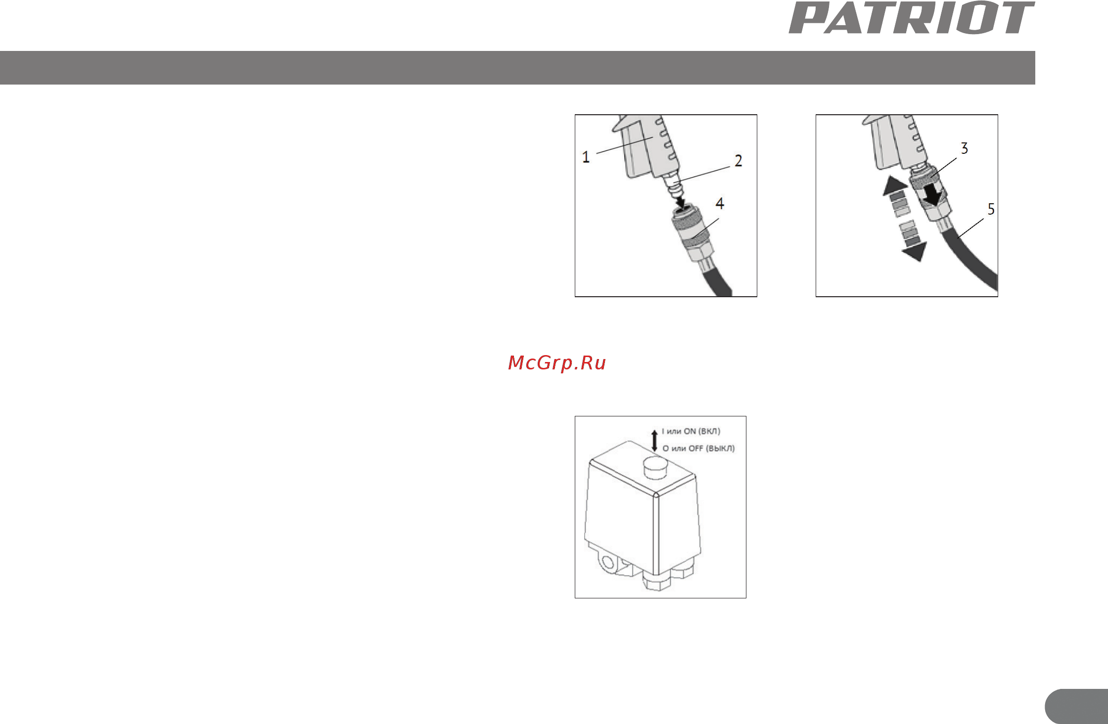 Patriot WO 50-300 525301925 [18/27] Подготовка изделия к работе и порядок работы