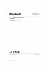Einhell TE-DW 225 X, 750 Вт, 4259960