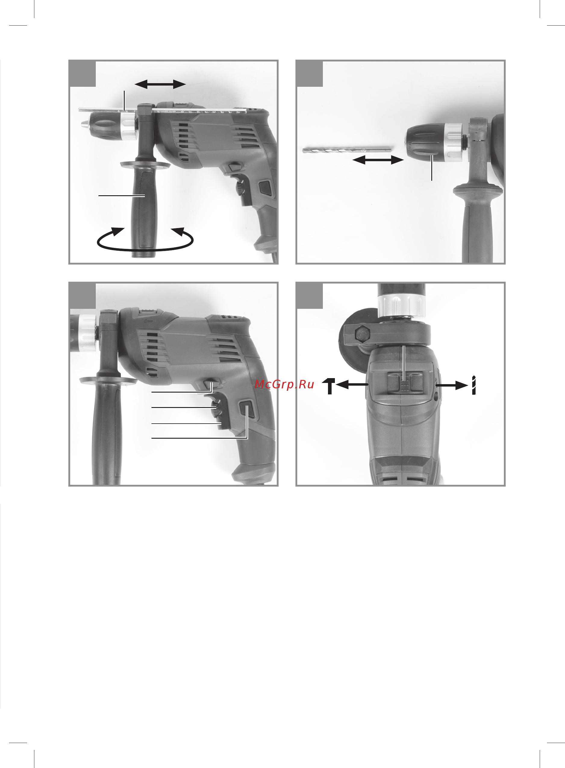 Einhell TC-ID 550 E 4258621 Инструкция по эксплуатации онлайн [3/13] 853188