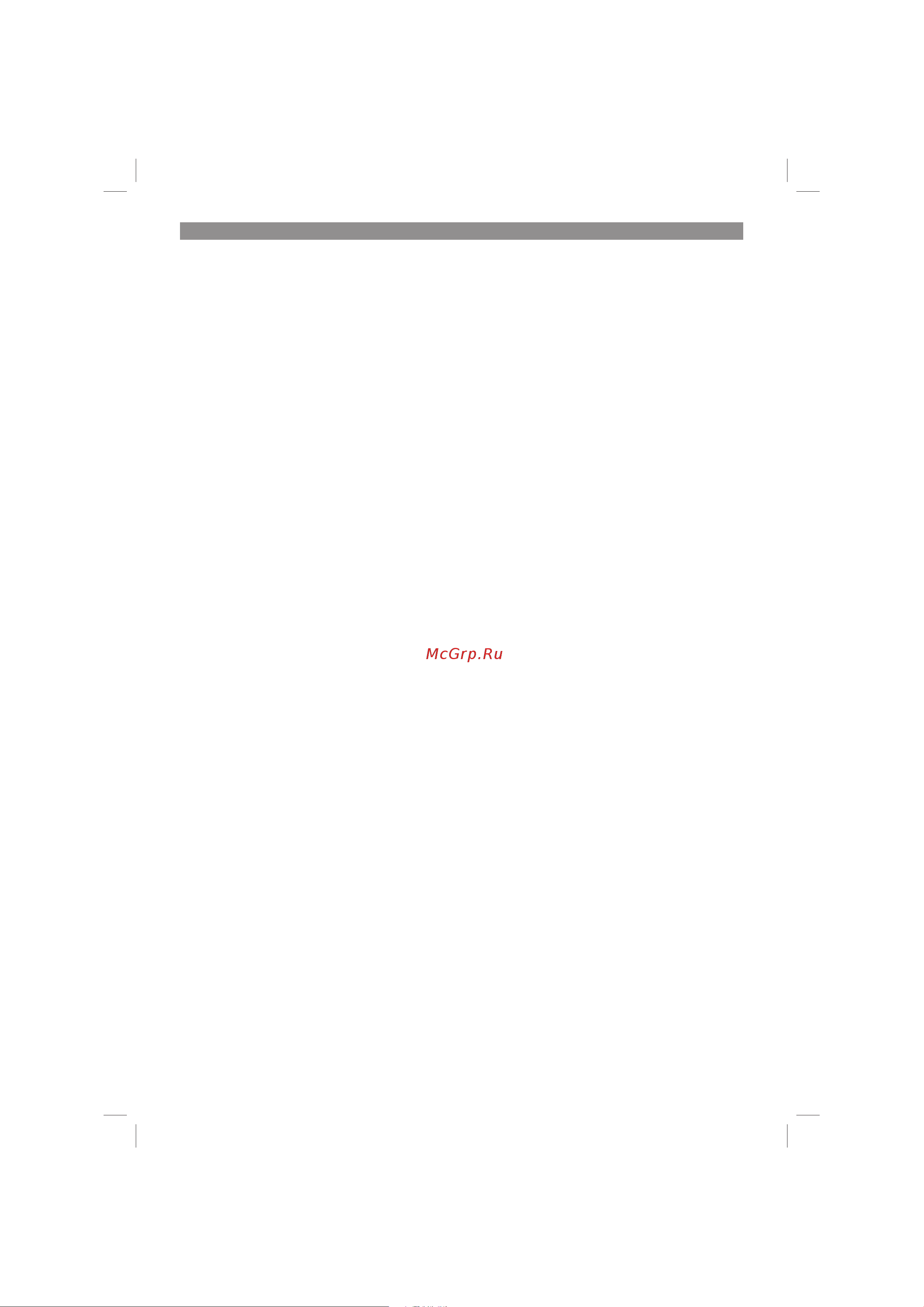 Einhell PXC TC-CD 18/35 Li-Solo 4513927 [17/174] Table of contents