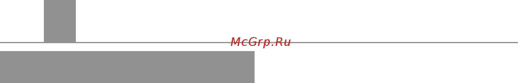 Ставр МКБ-6620 ст6620мкб [11/33] Запуск двигателя и начало работы