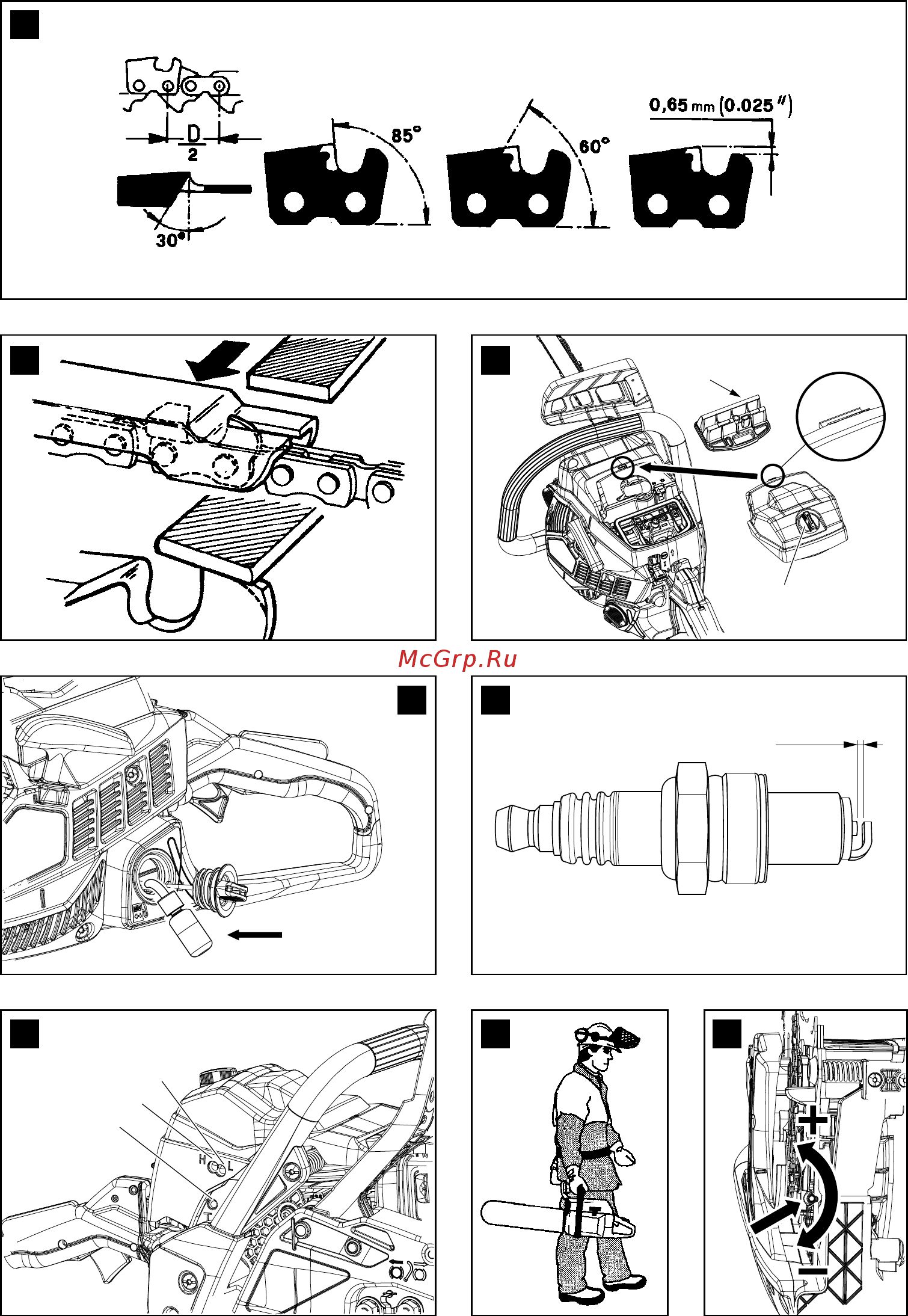 Oleo-Mac GS 411 16