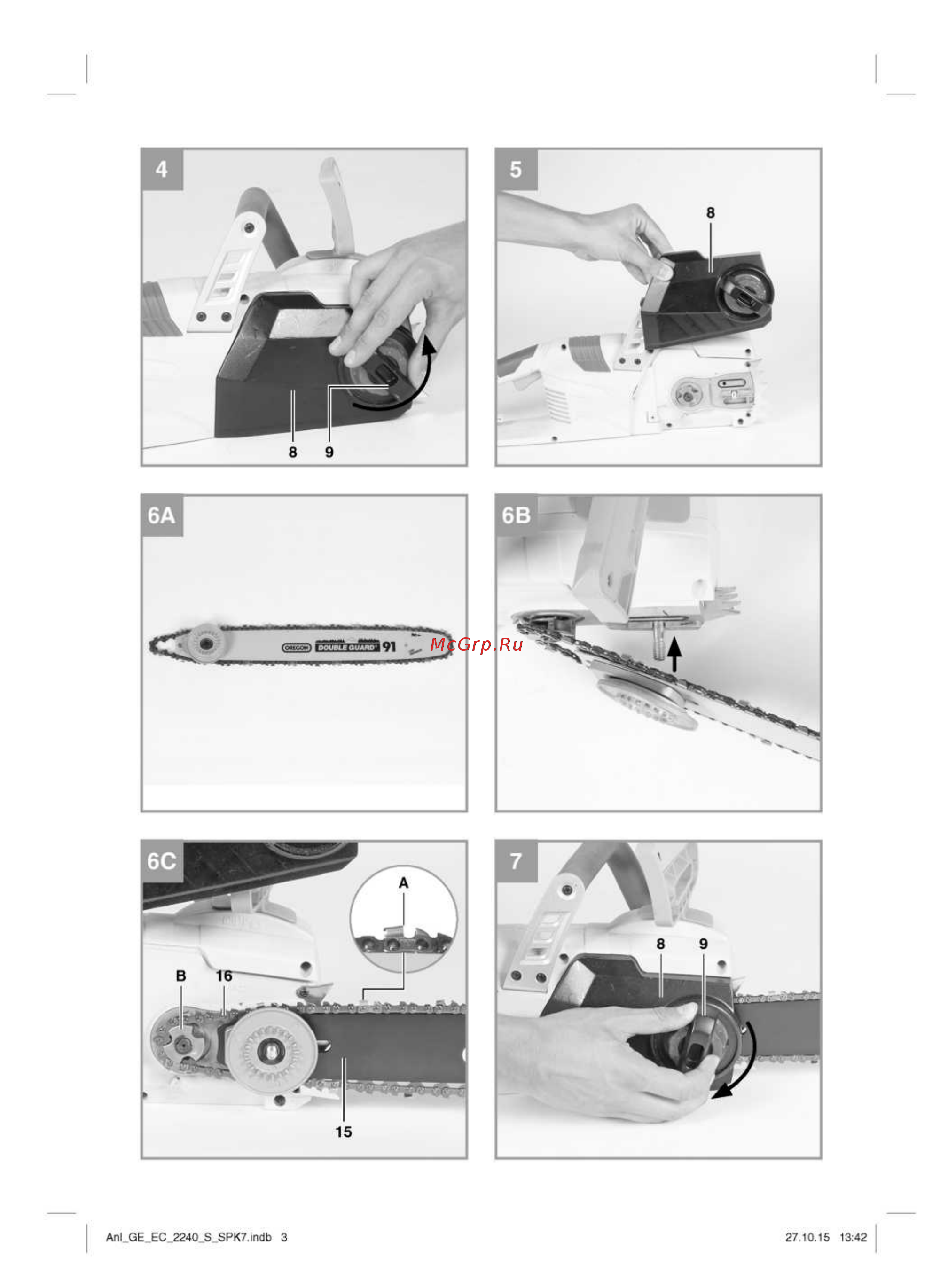 Einhell GE-EC 2240 S (4501770) Инструкция по эксплуатации онлайн [3/20] 512368