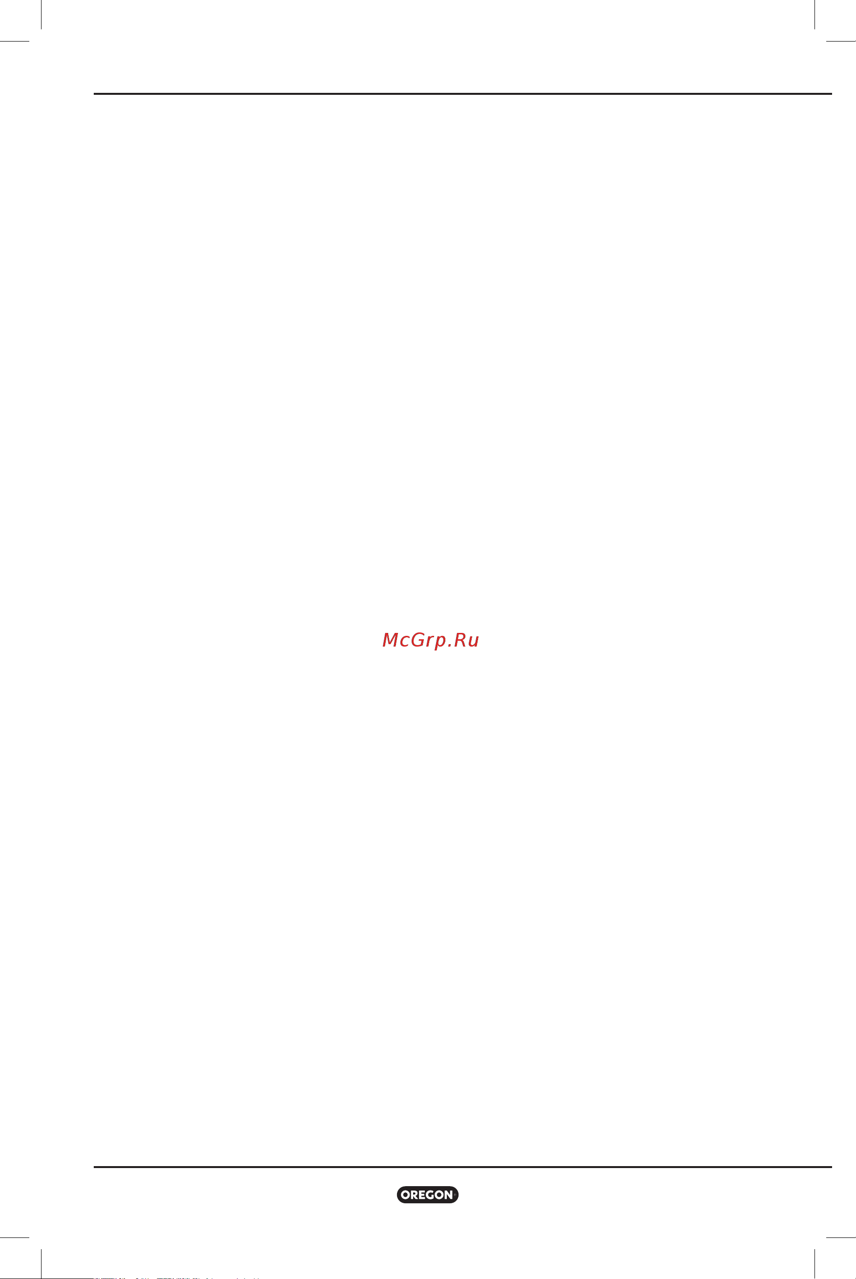 Oregon LM400 609462 [117/292] Εγγύηση και σέρβις