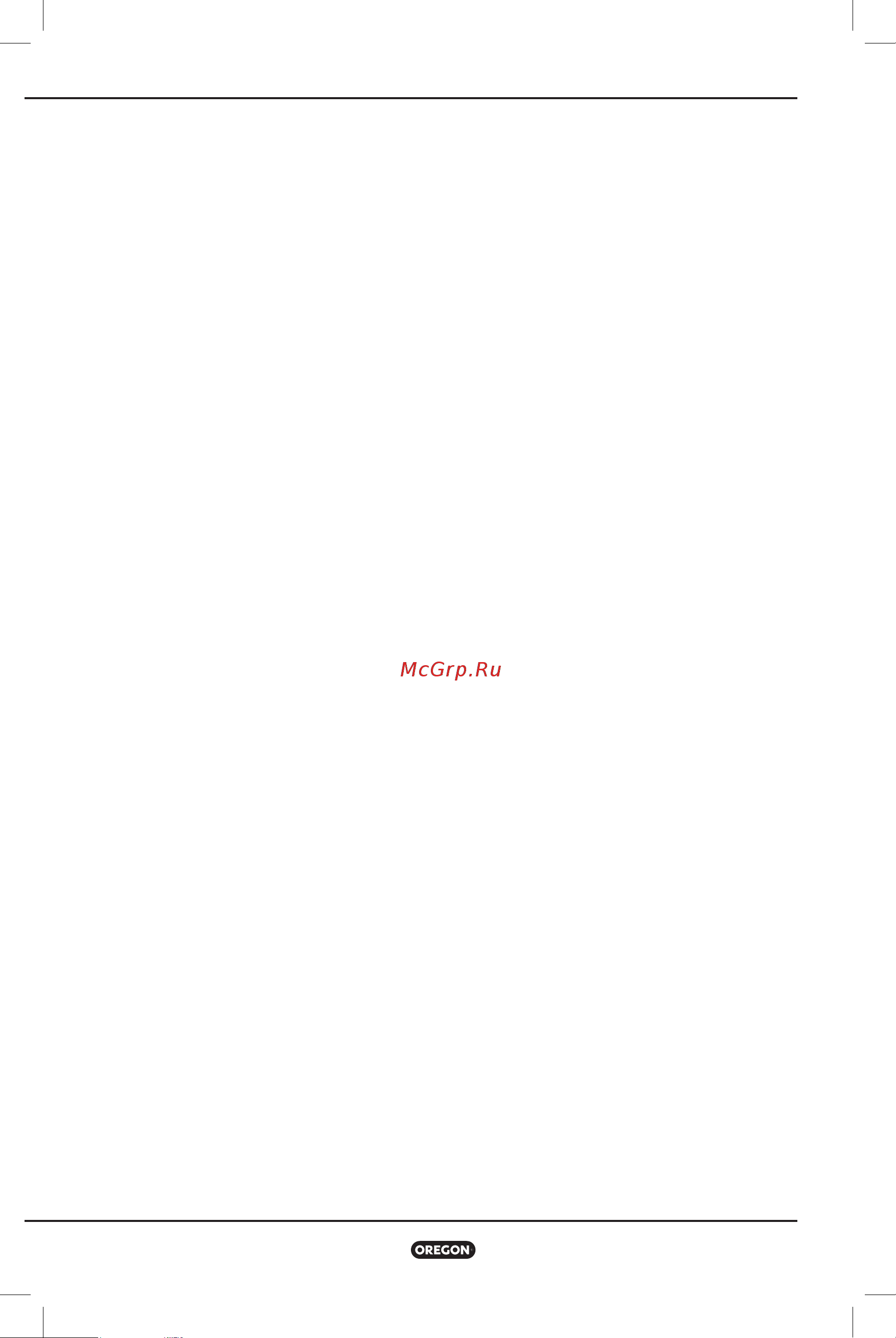 Oregon LM400 609462 [150/292] ןוסחא