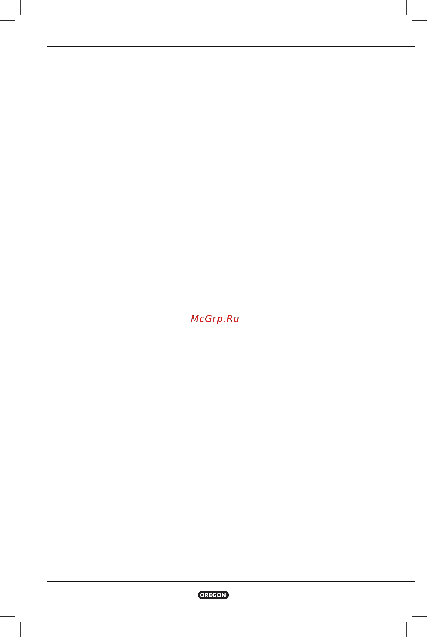 Oregon LM400 609479 [159/292] תורישו תוירחא