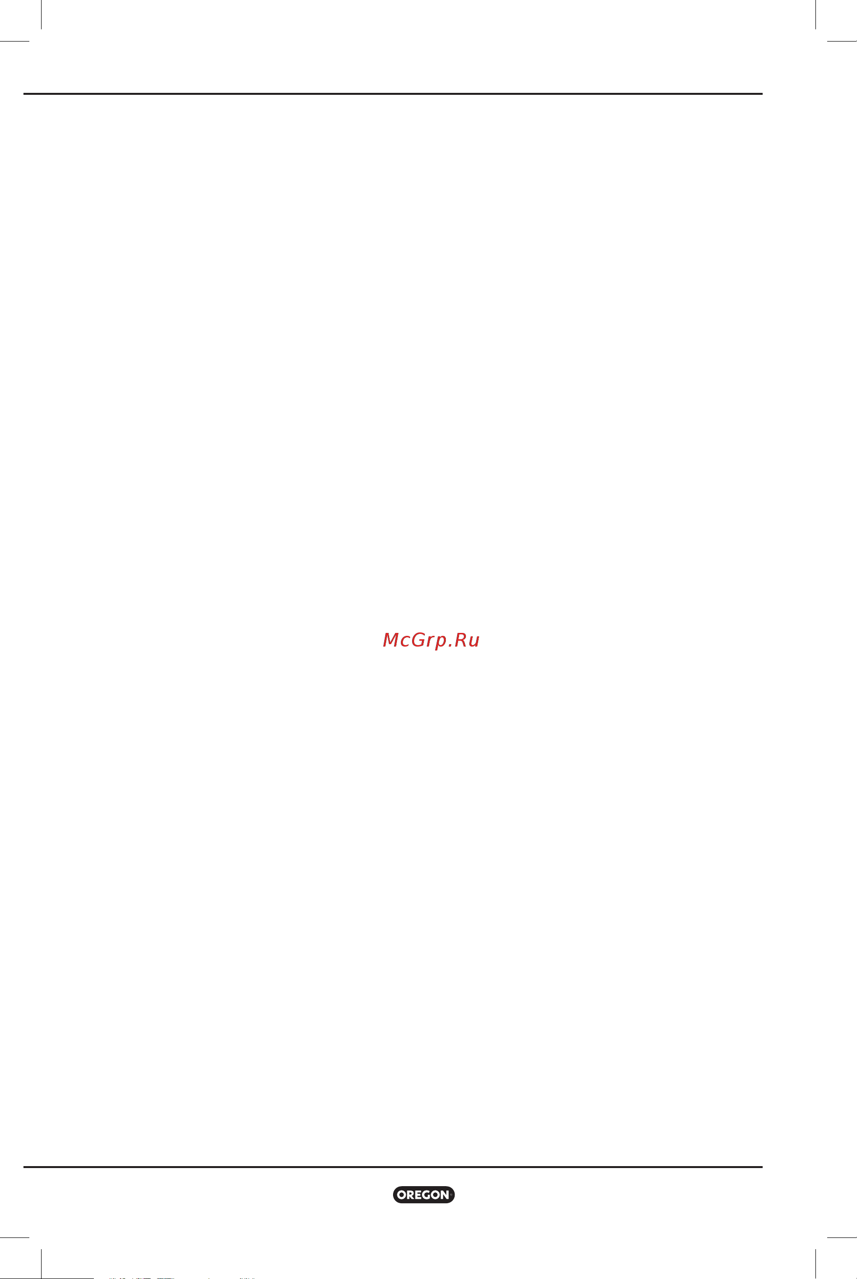 Oregon LM400 609462 [206/292] Armazenamento