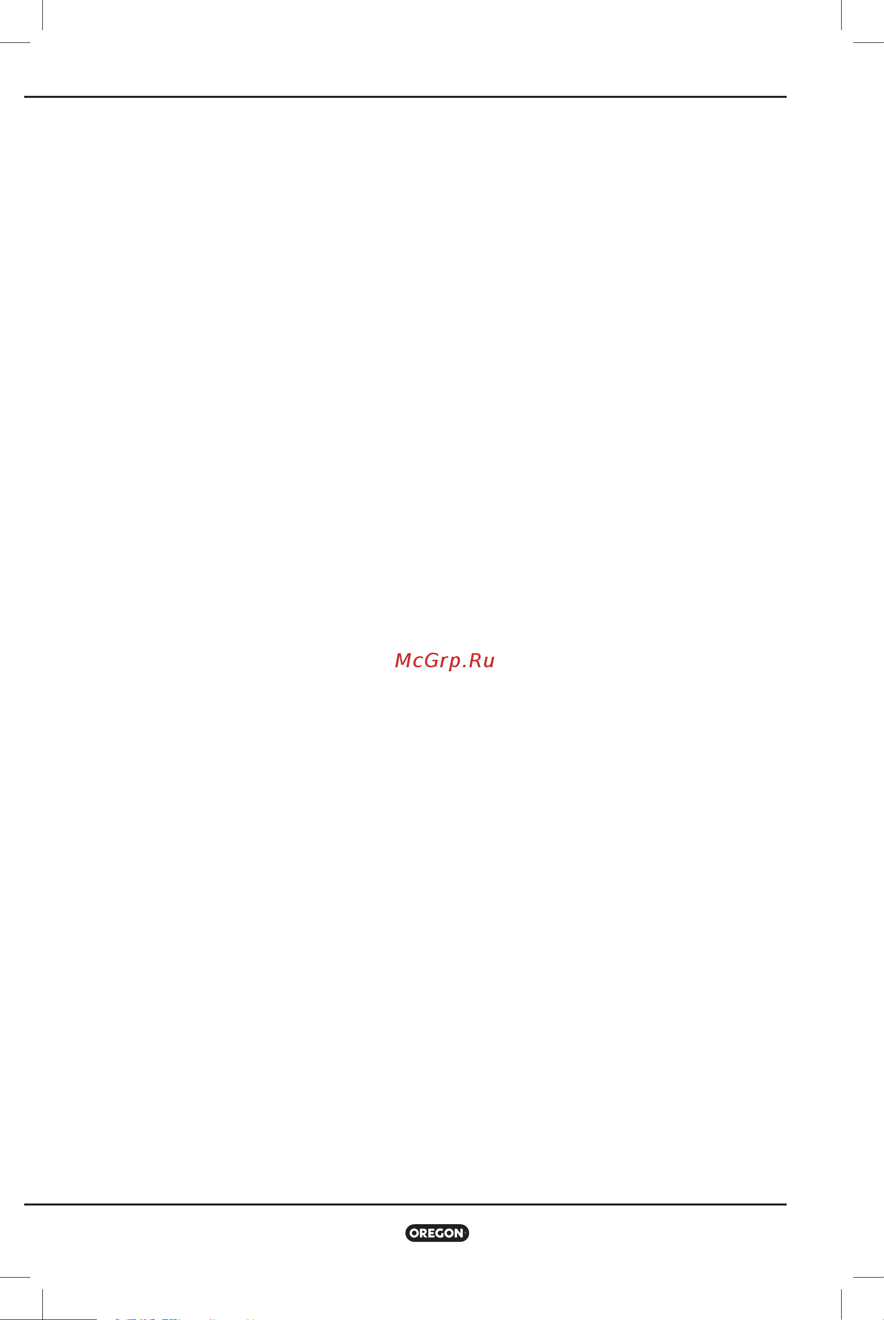 Oregon LM400 609462 [62/292] Indice